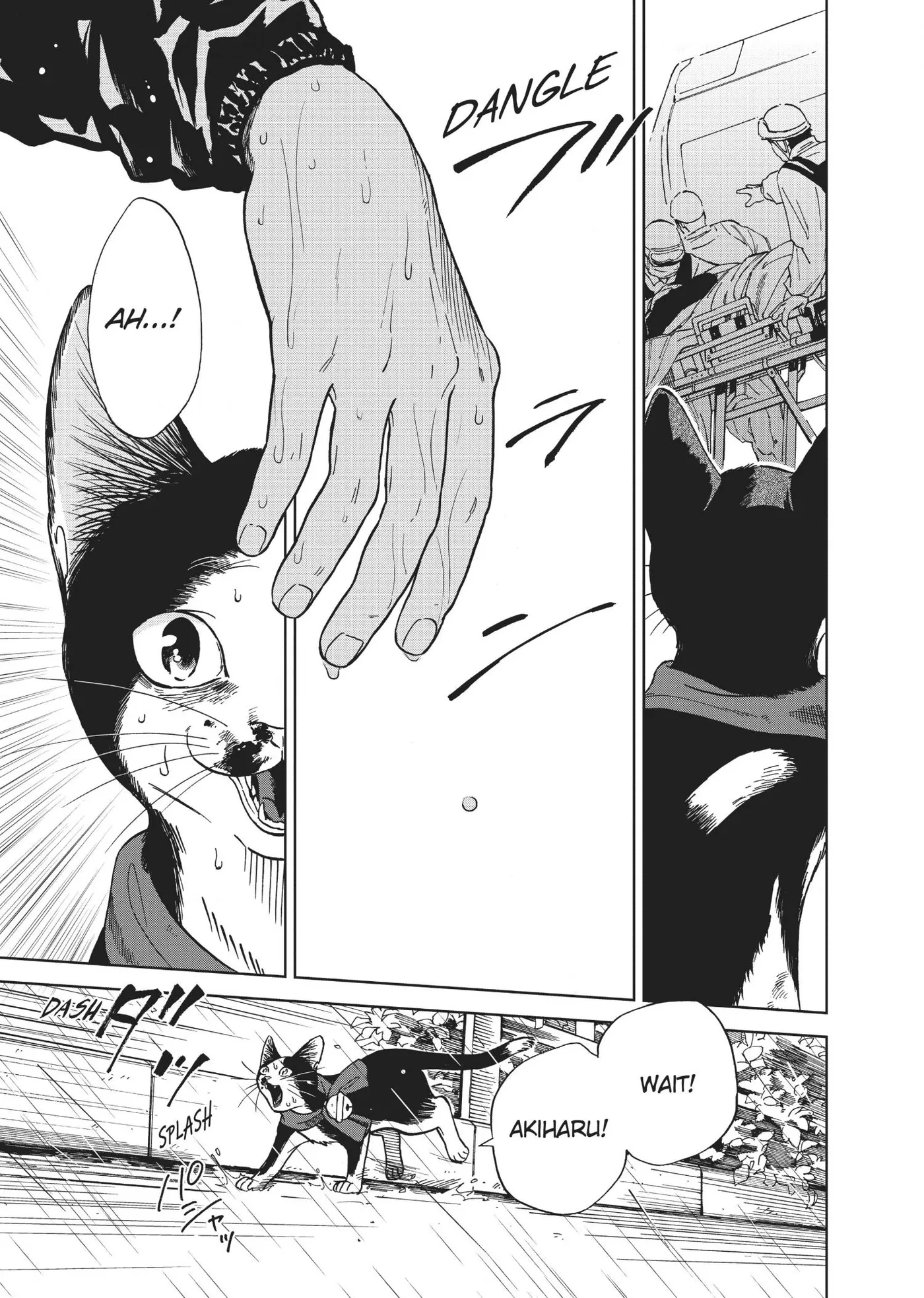 50 senchi no Isshou Chapter 5 page 5 - 