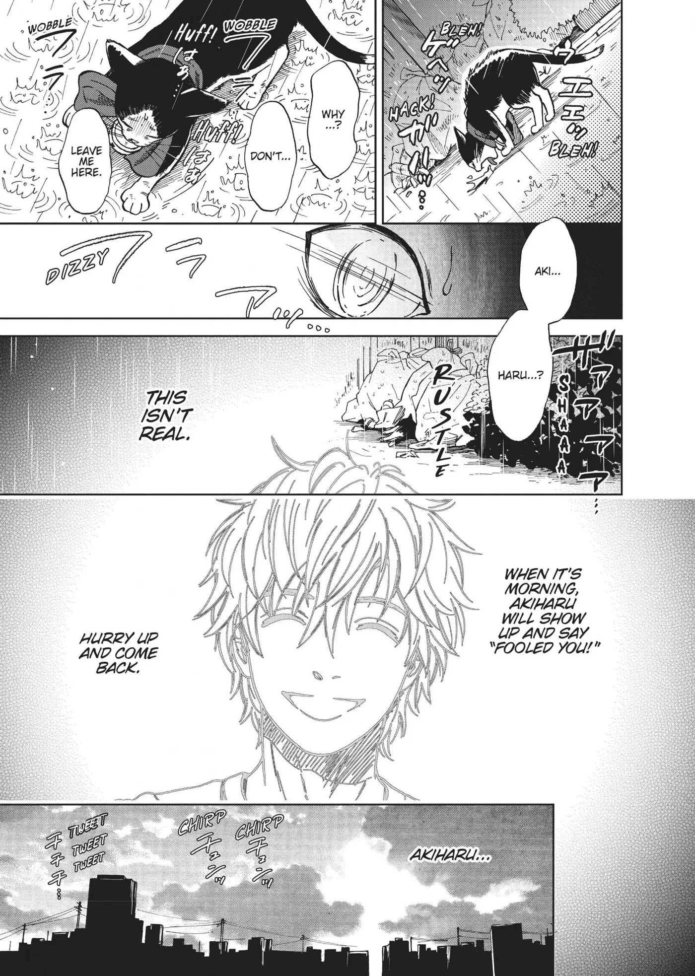 50 senchi no Isshou Chapter 5 page 7 - 