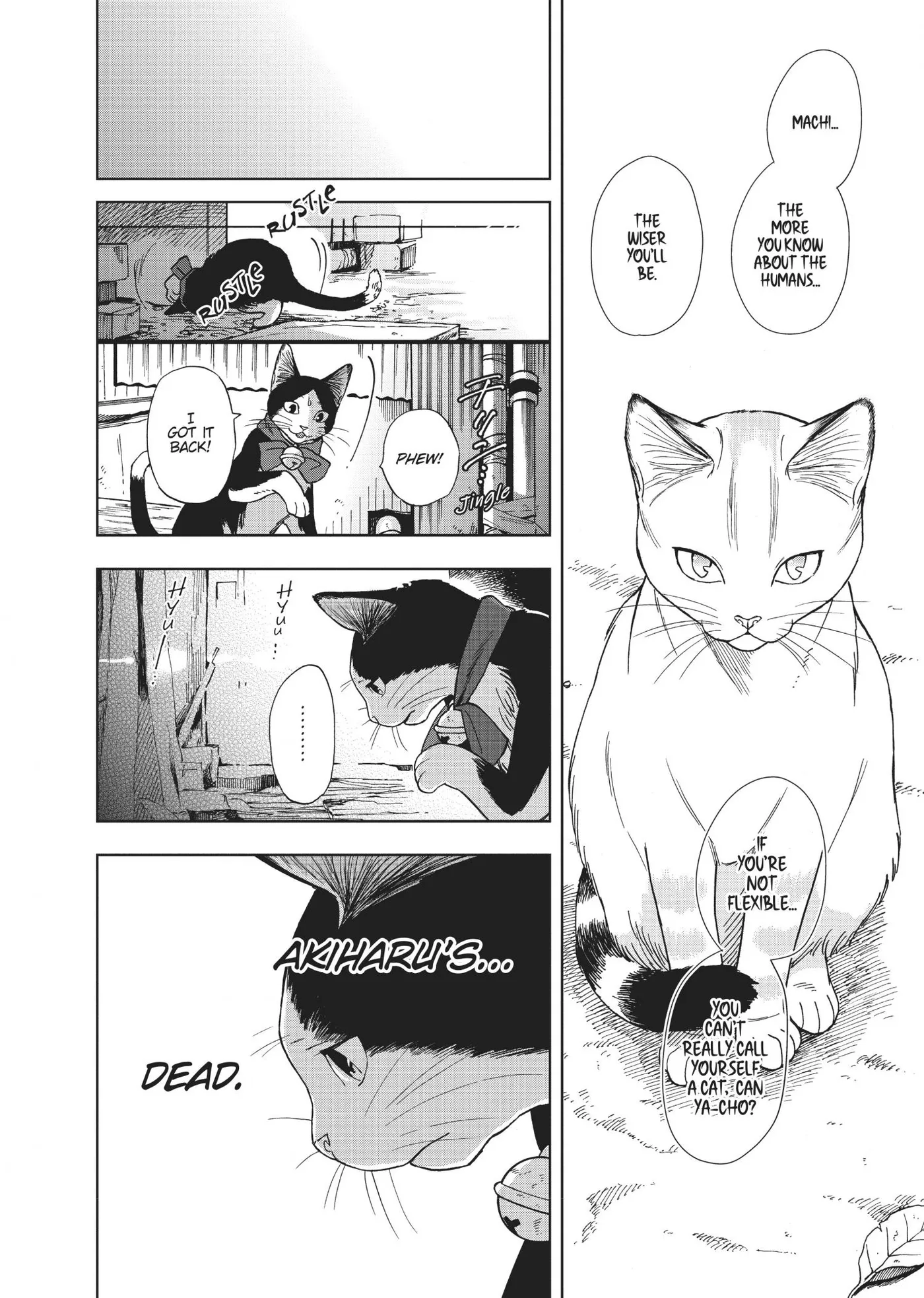 50 senchi no Isshou Chapter 6 page 12 - 