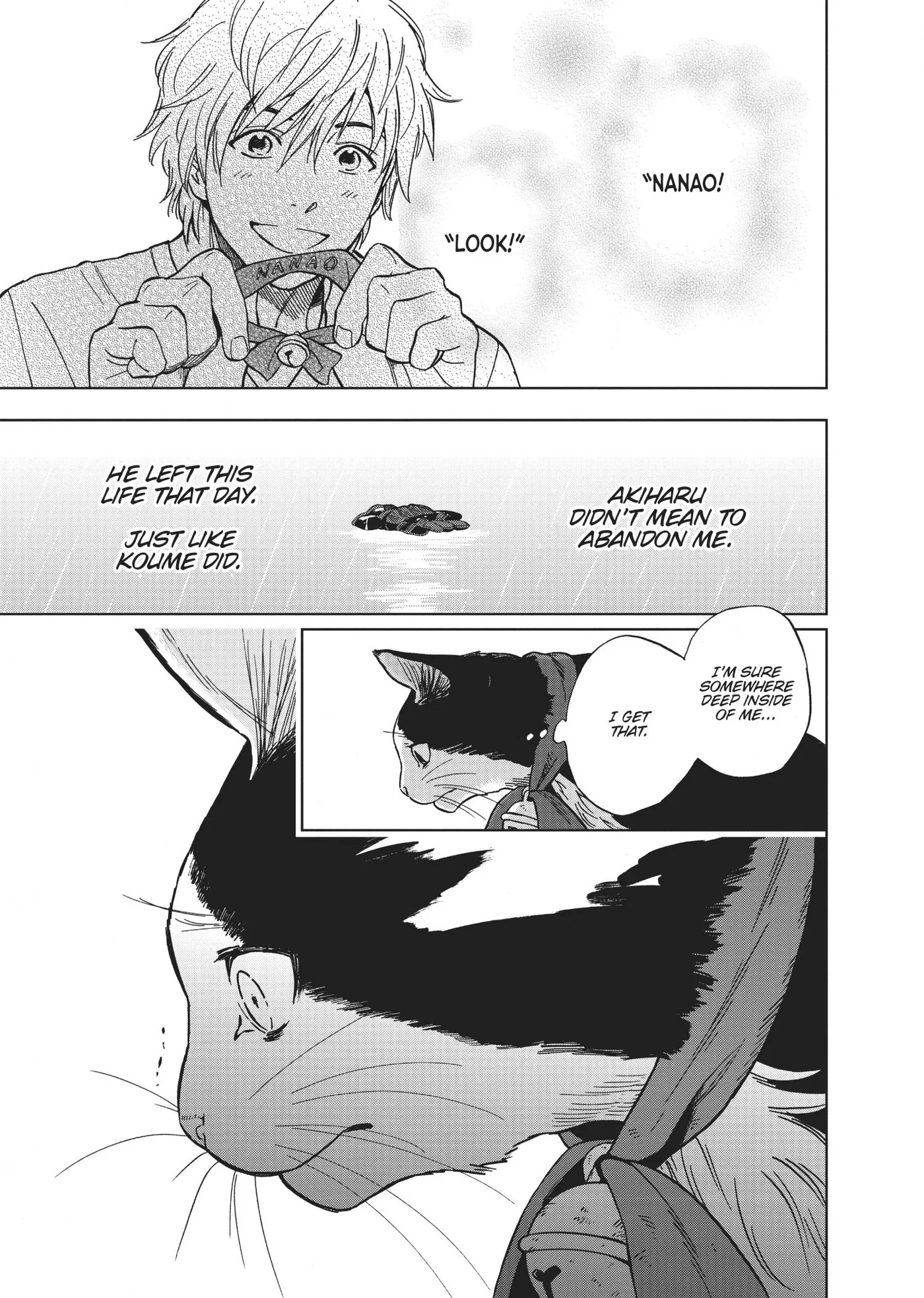 50 senchi no Isshou Chapter 6 page 13 - 