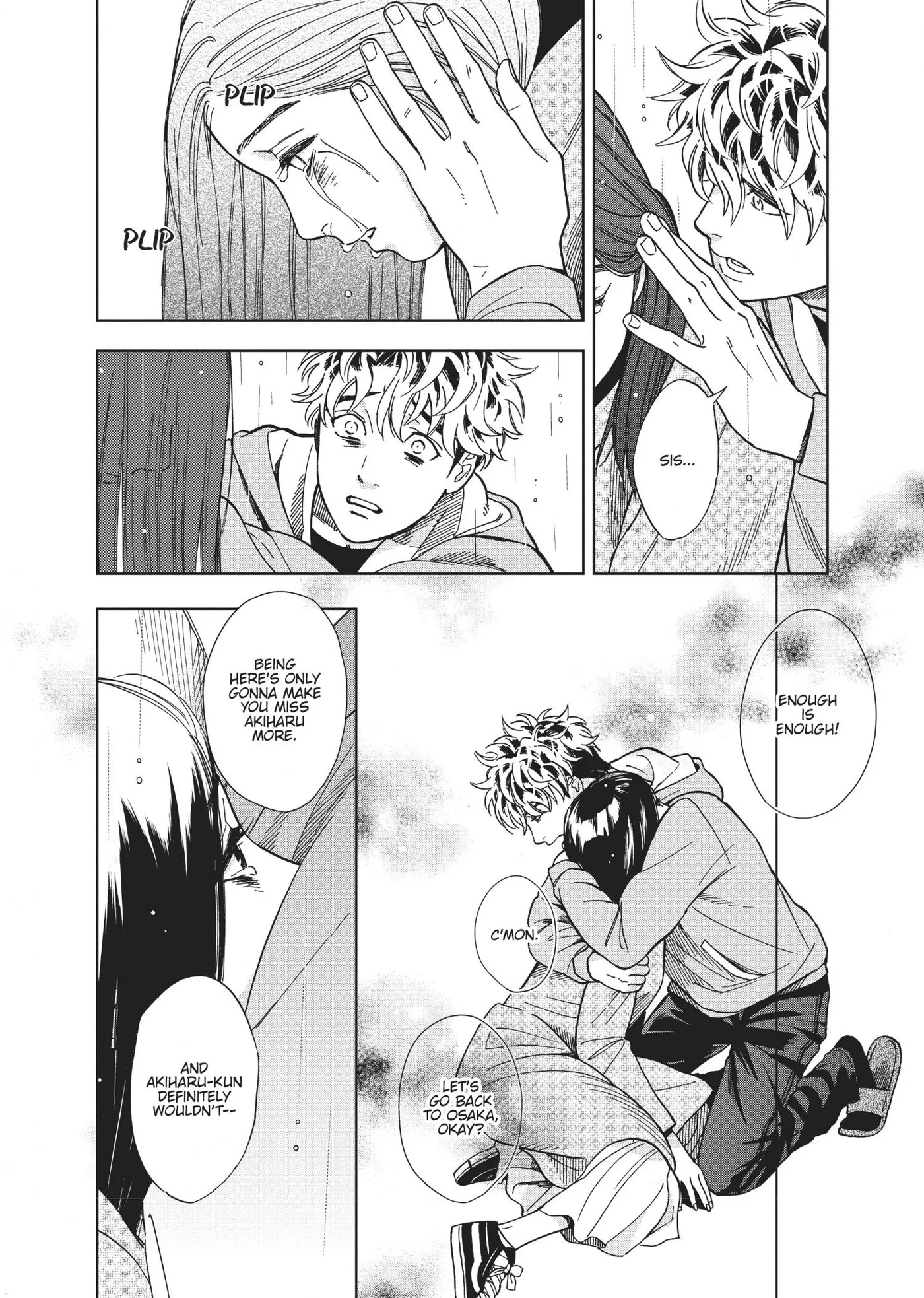 50 senchi no Isshou Chapter 6 page 4 - 