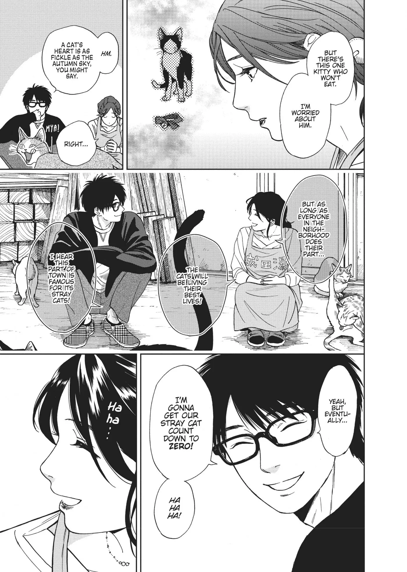 50 senchi no Isshou Chapter 7 page 11 - 