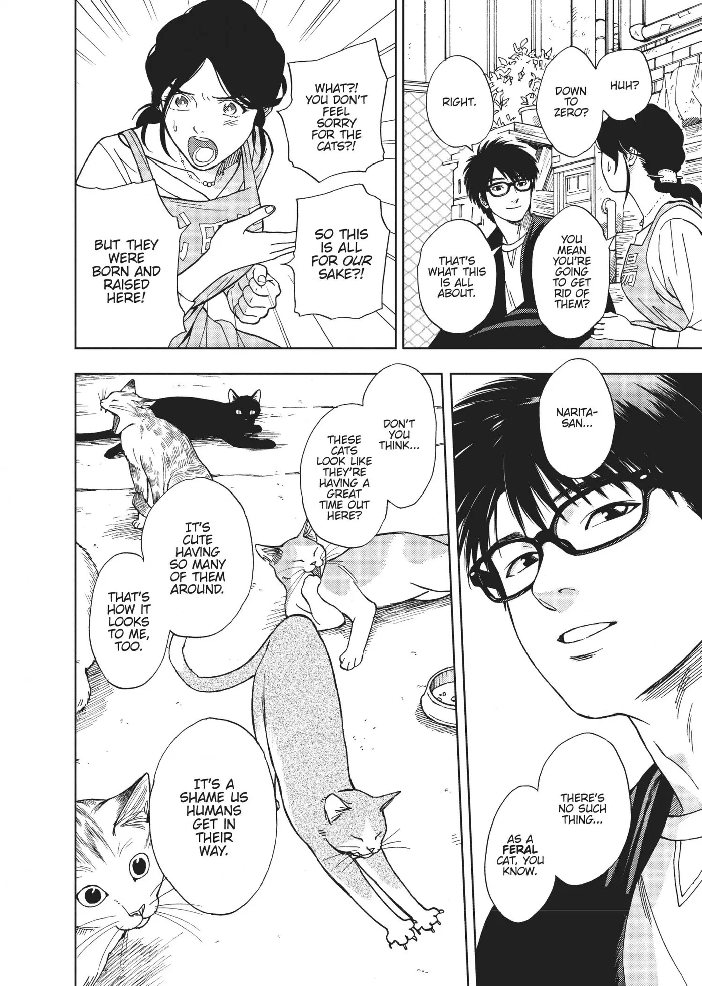 50 senchi no Isshou Chapter 7 page 12 - 