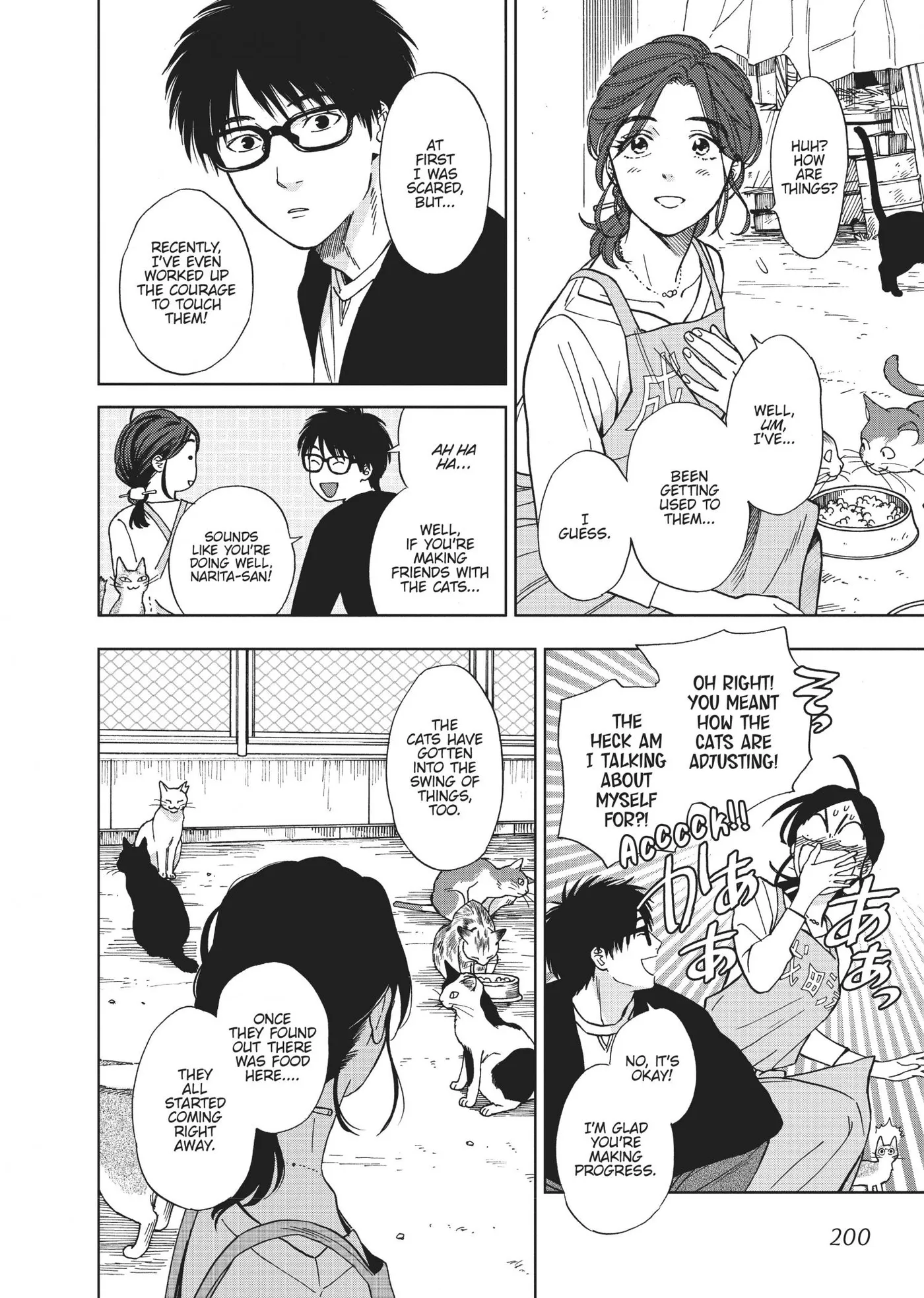 50 senchi no Isshou Chapter 7 page 10 - 