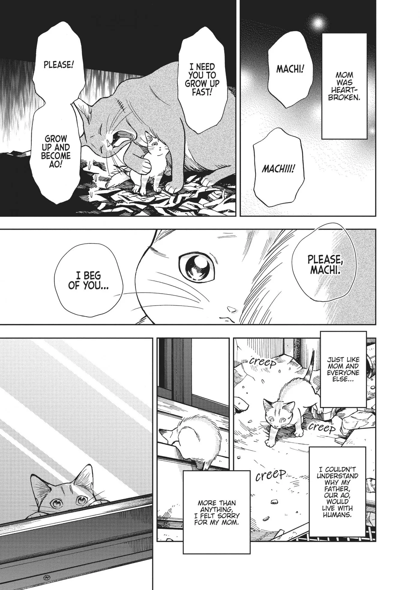 50 senchi no Isshou Chapter 8 page 11 - 