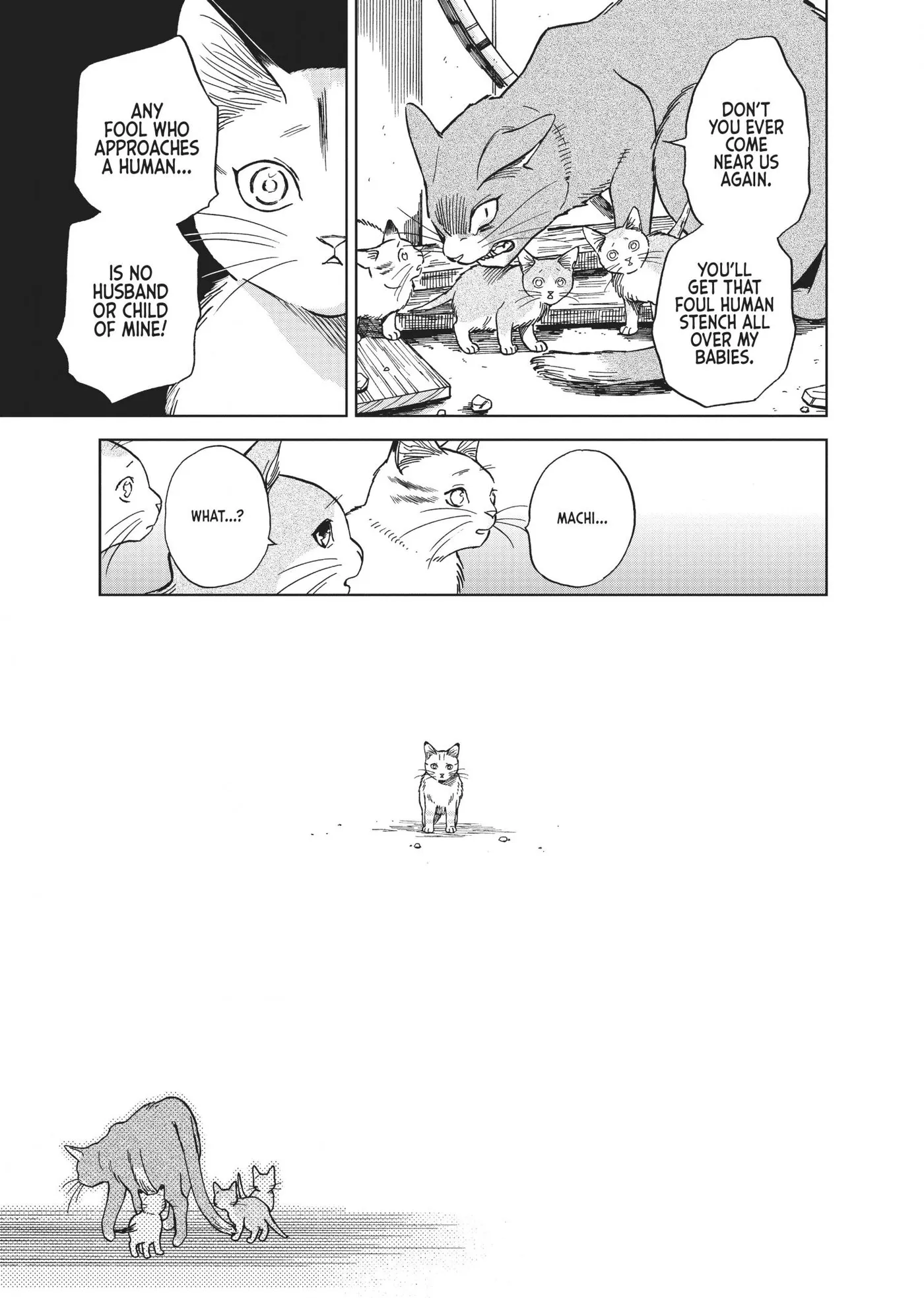 50 senchi no Isshou Chapter 8 page 17 - 
