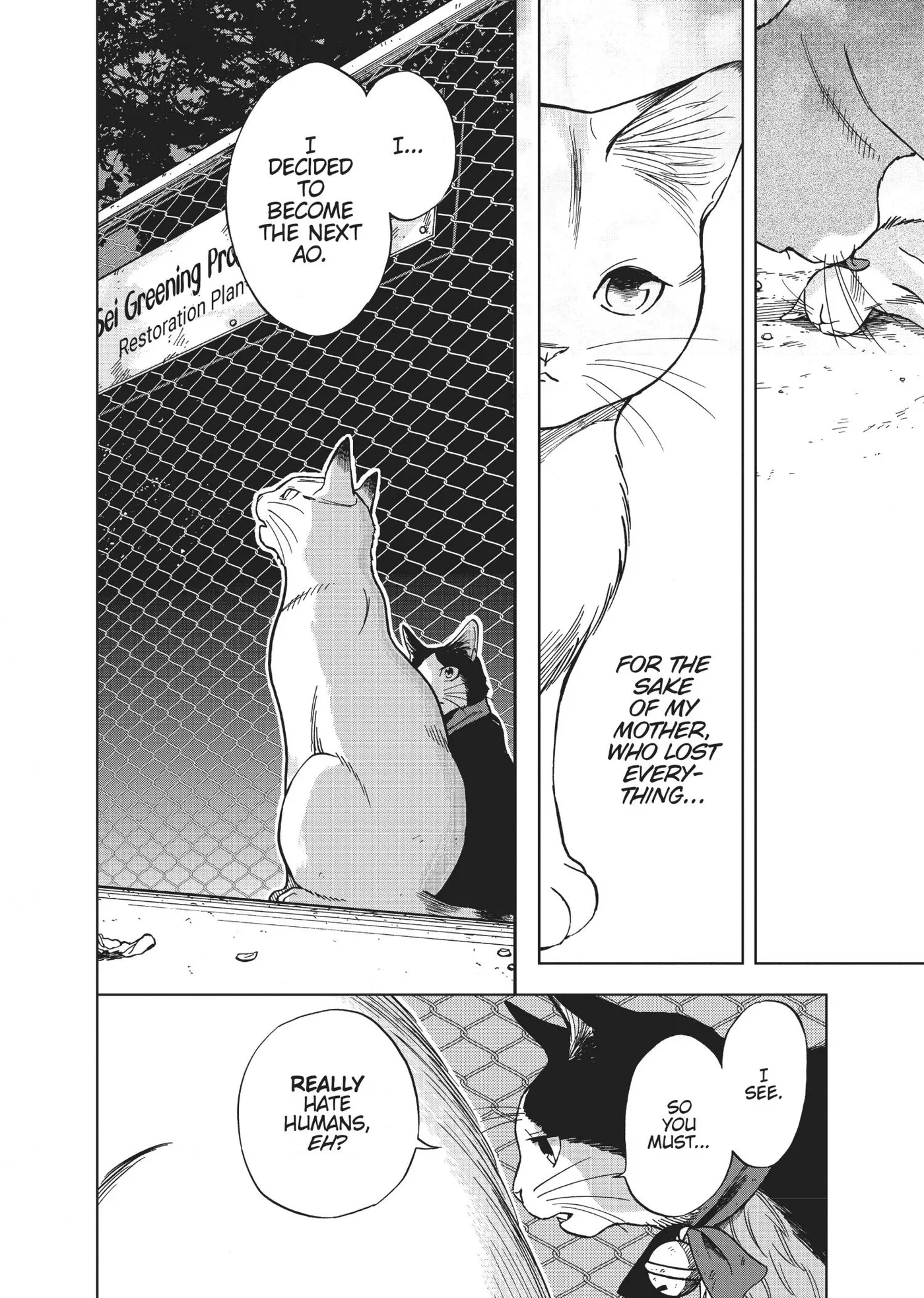 50 senchi no Isshou Chapter 8 page 20 - 