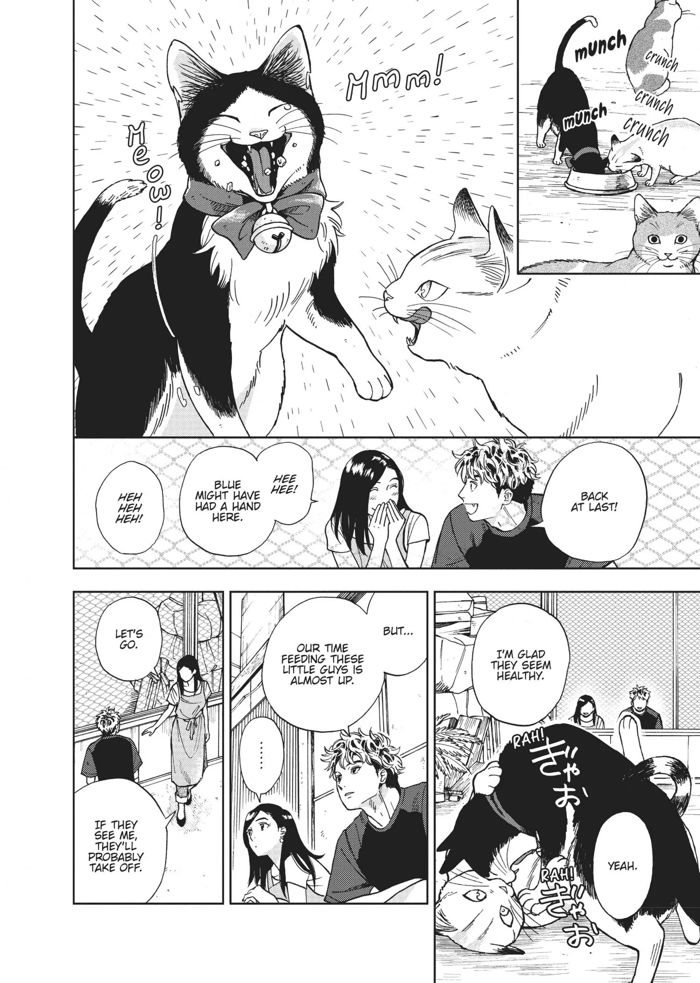 50 senchi no Isshou Chapter 9 page 2 - 
