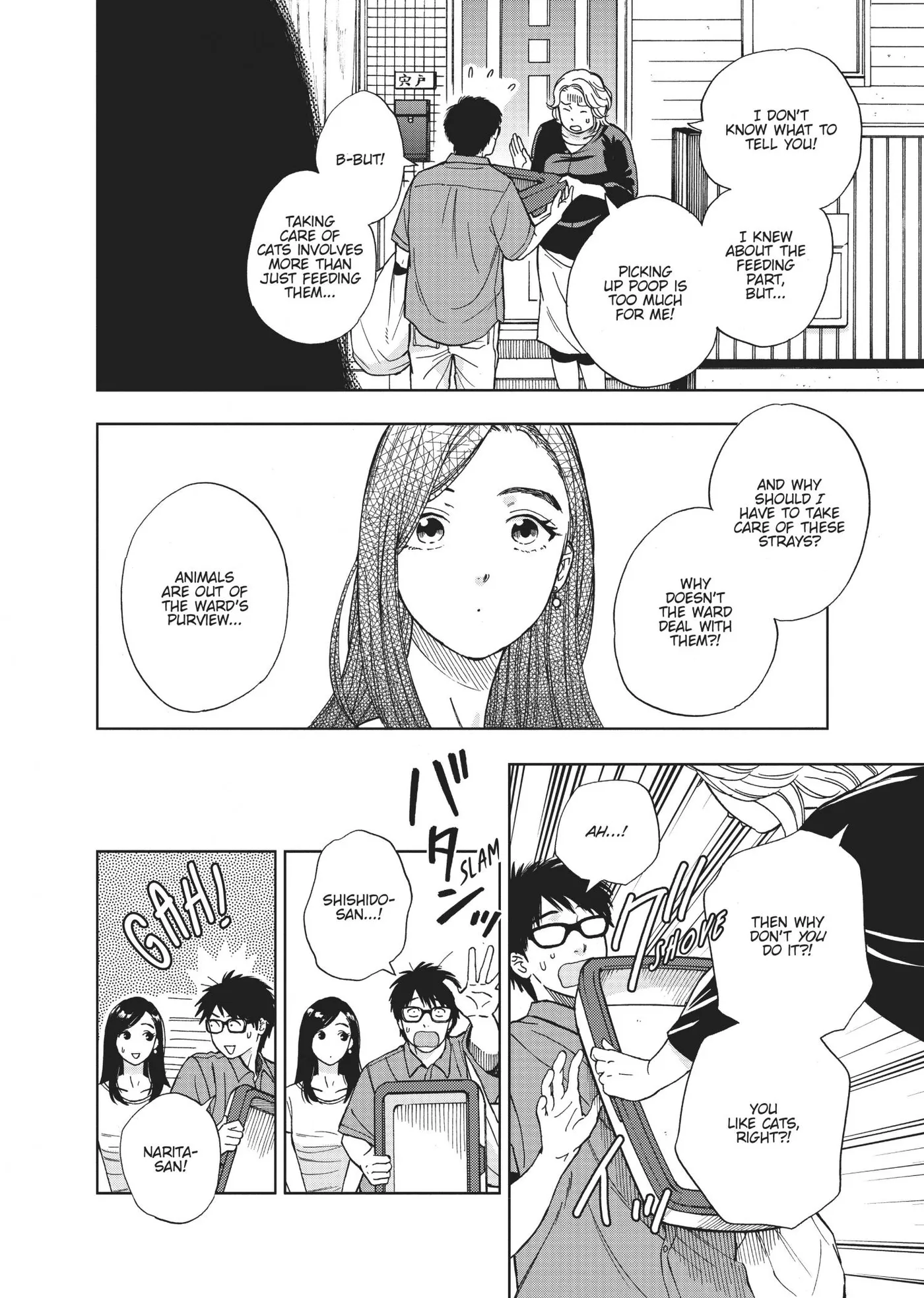 50 senchi no Isshou Chapter 9 page 14 - 