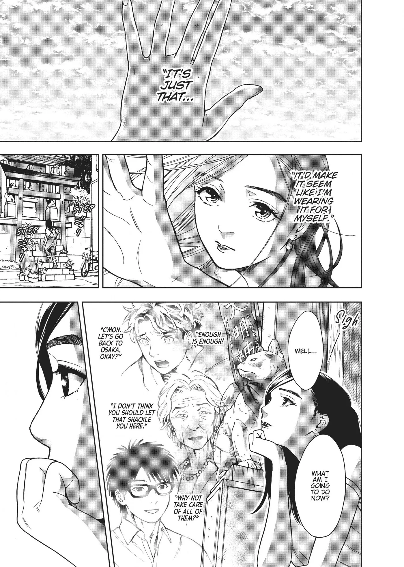 50 senchi no Isshou Chapter 9 page 19 - 