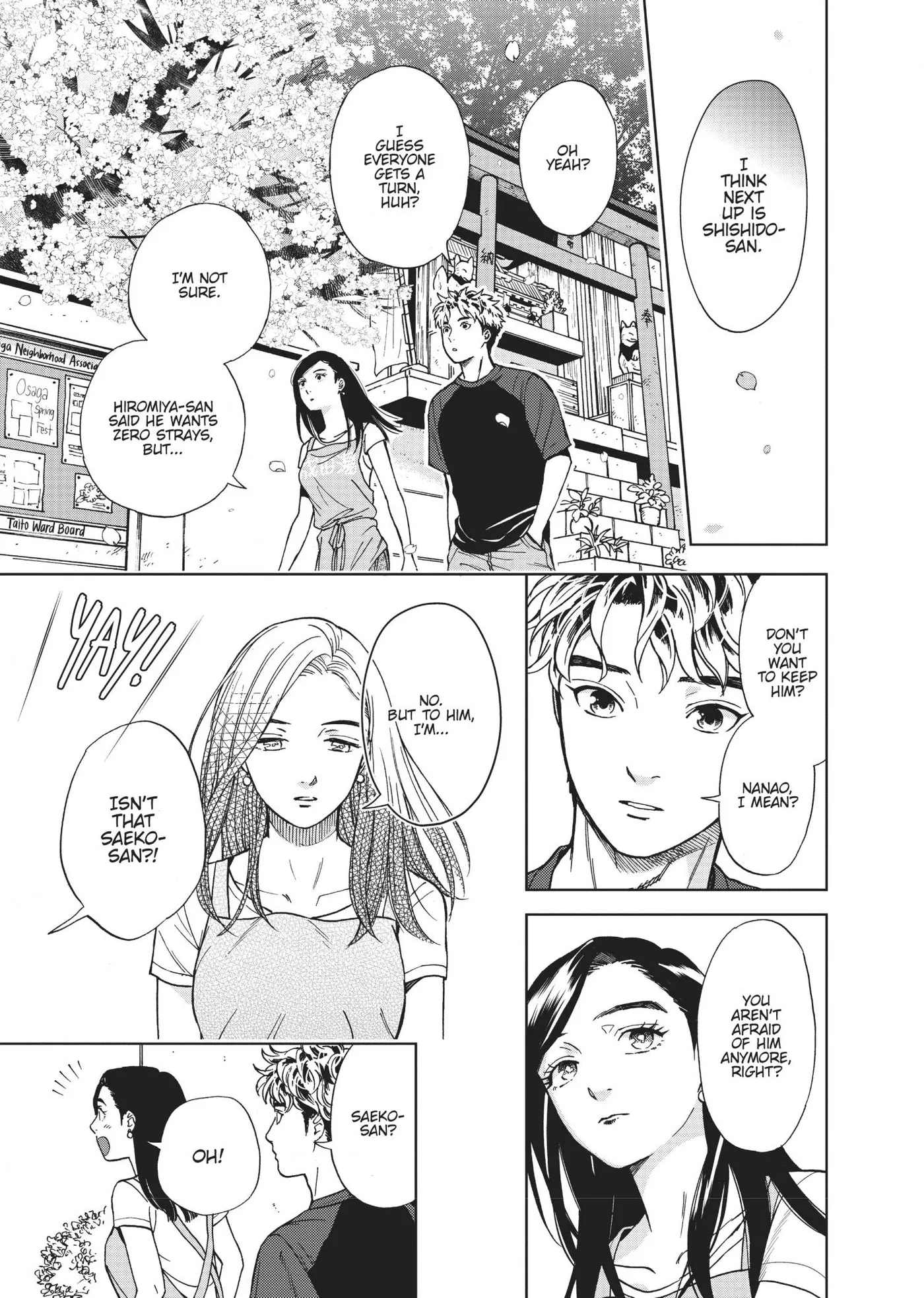 50 senchi no Isshou Chapter 9 page 3 - 