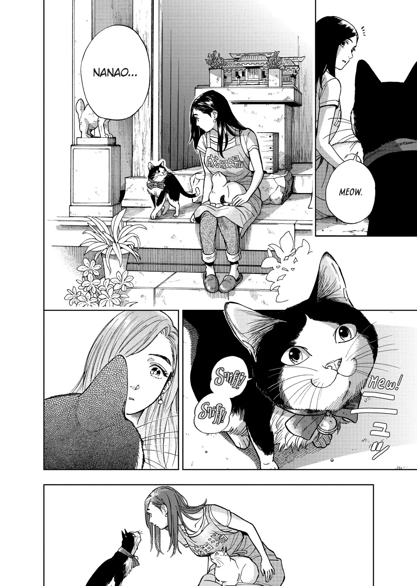 50 senchi no Isshou Chapter 9 page 24 - 