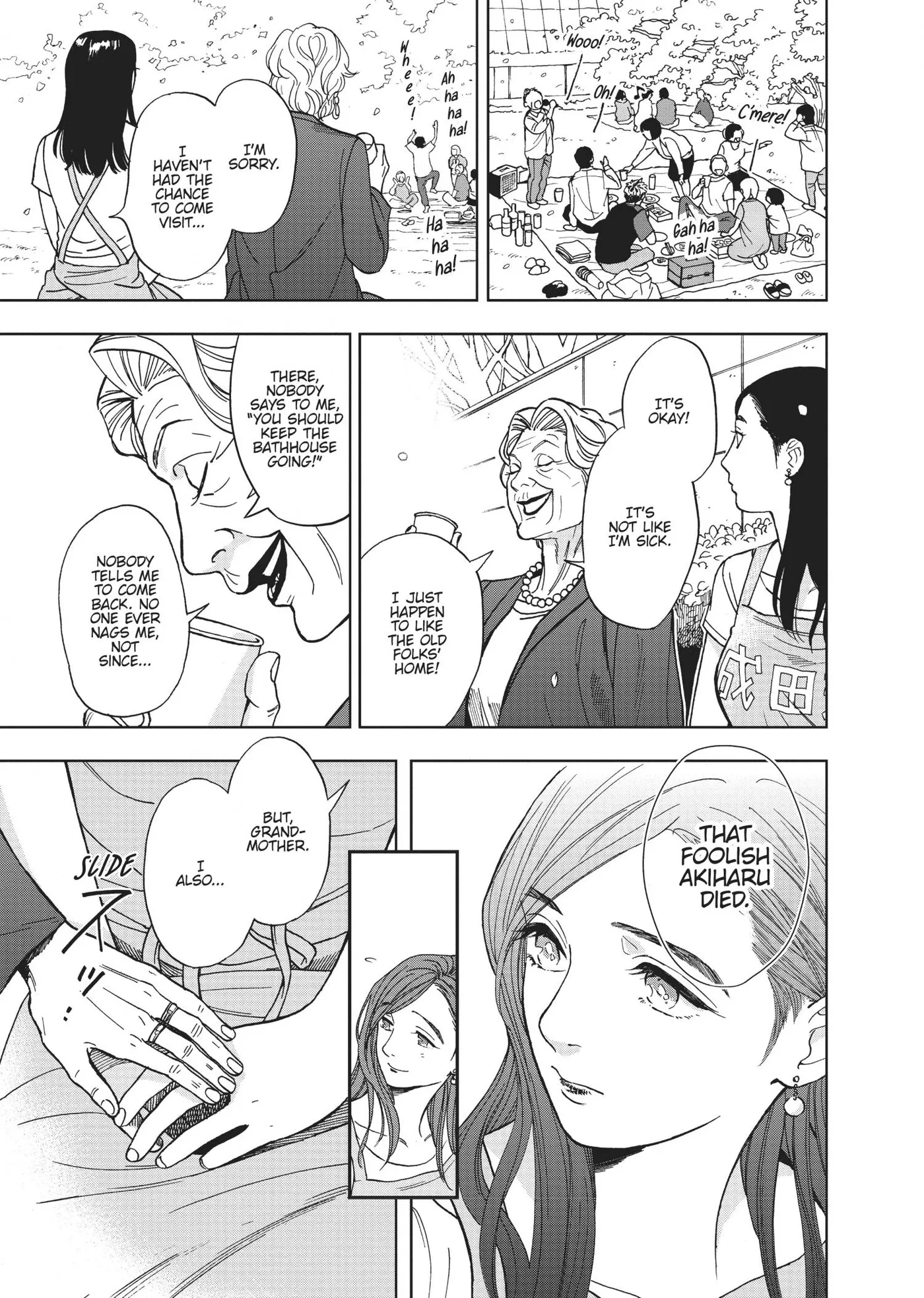 50 senchi no Isshou Chapter 9 page 5 - 