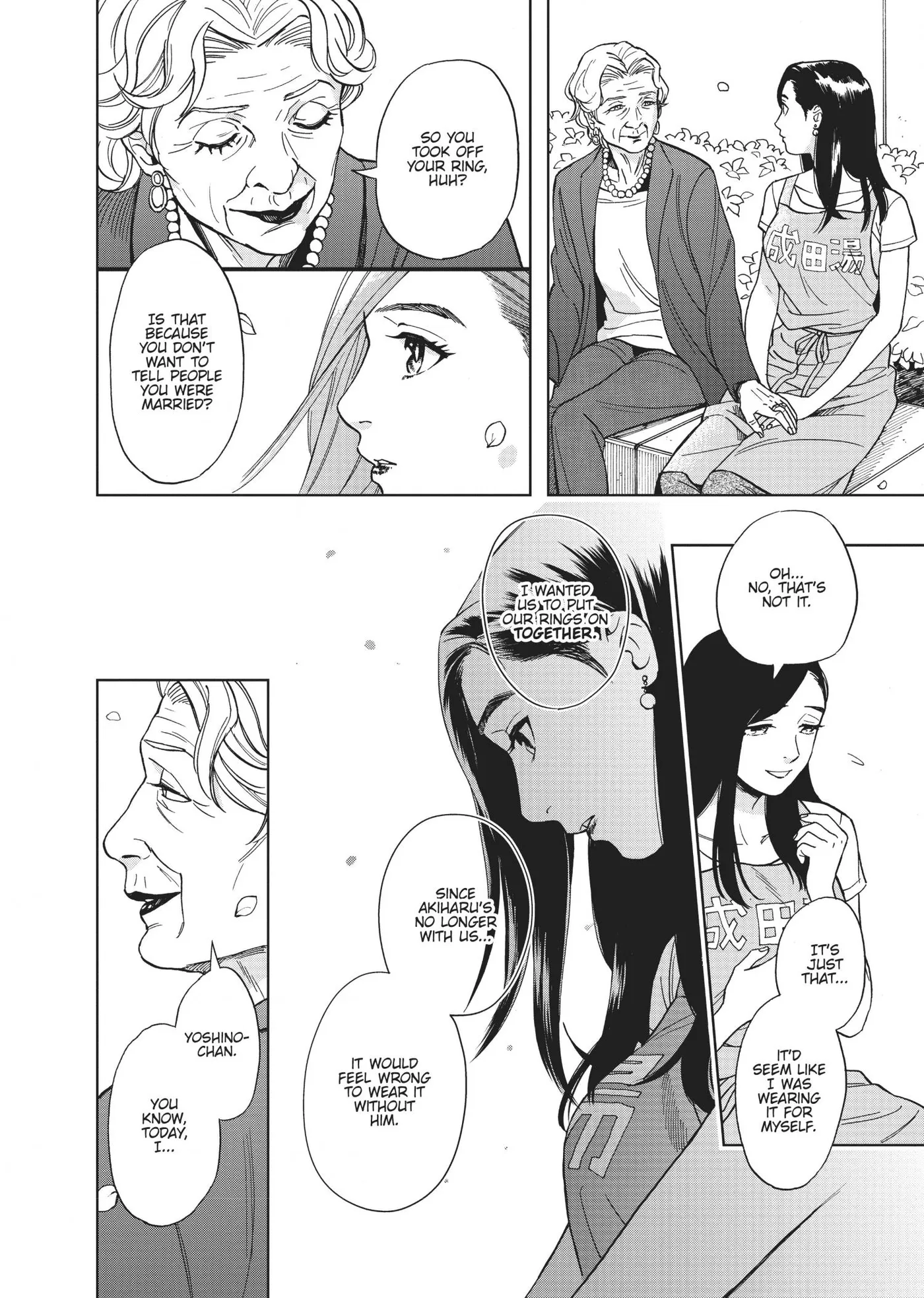 50 senchi no Isshou Chapter 9 page 6 - 