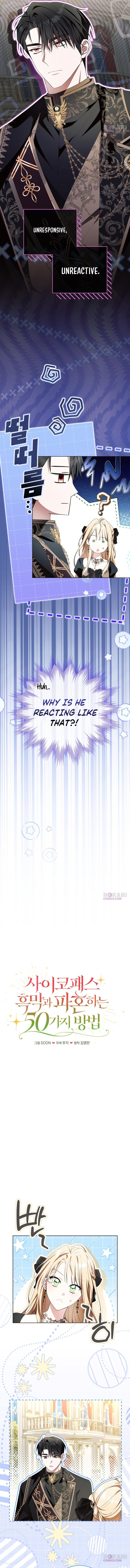 50 Ways to Dump the Psychopathic Mastermind Chapter 23 page 4 - 