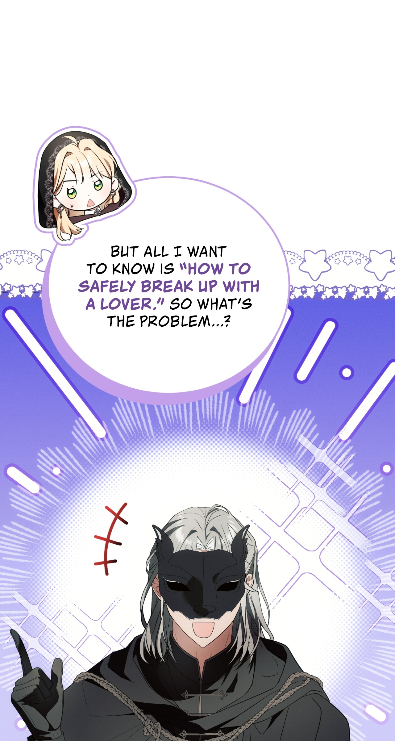 50 Ways to Break Off an Engagement With a Psychopath Villain Chapter 16 page 42 - 