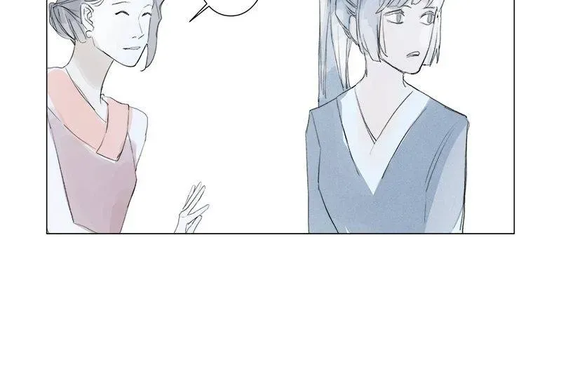 52Hz Chapter 6 page 18 - 