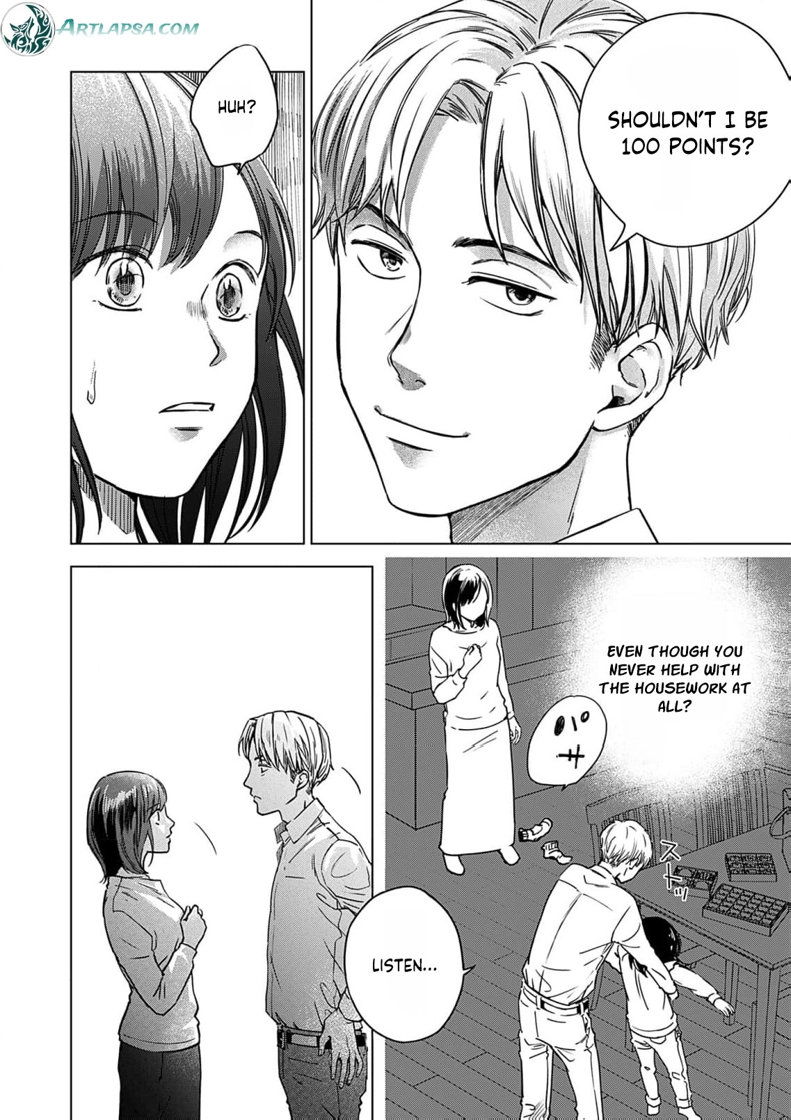 60-ten no Fuufu de Iinoni Chapter 1 page 11 - 