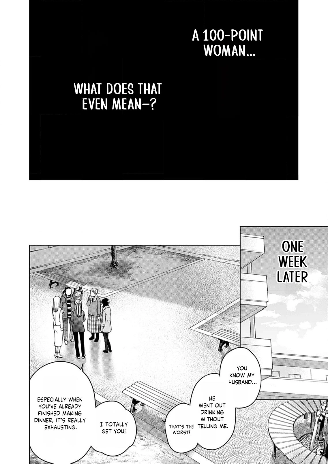 60-ten no Fuufu de Iinoni Chapter 1 page 13 - 