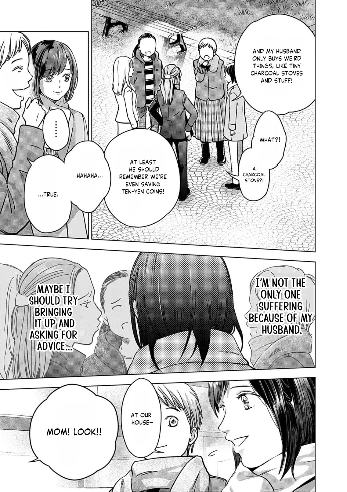 60-ten no Fuufu de Iinoni Chapter 1 page 14 - 