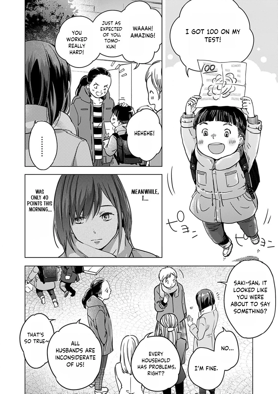 60-ten no Fuufu de Iinoni Chapter 1 page 15 - 