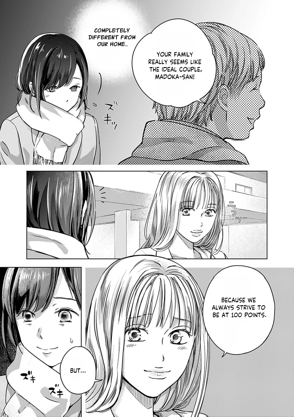 60-ten no Fuufu de Iinoni Chapter 1 page 18 - 