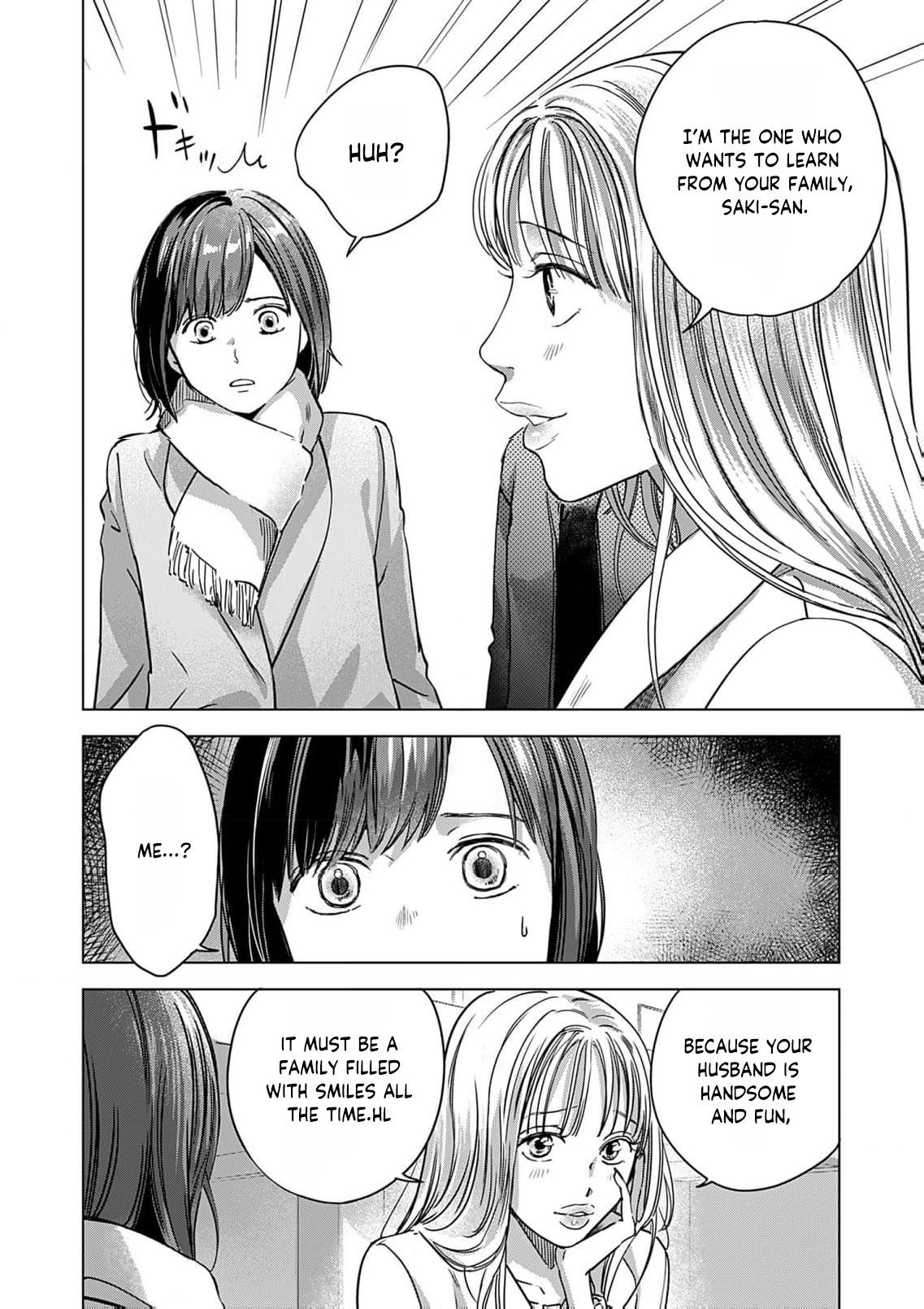 60-ten no Fuufu de Iinoni Chapter 1 page 19 - 