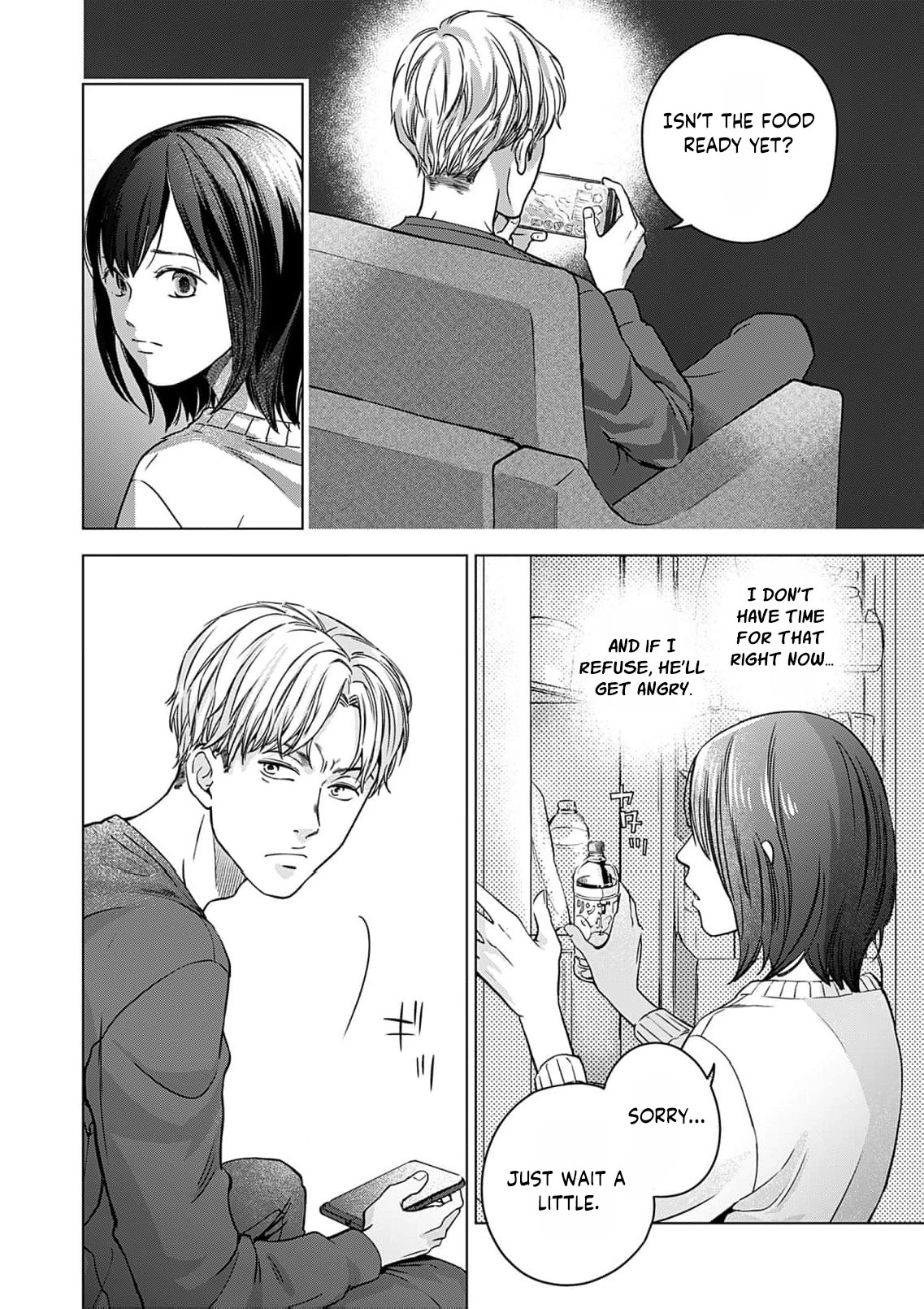 60-ten no Fuufu de Iinoni Chapter 1 page 23 - 