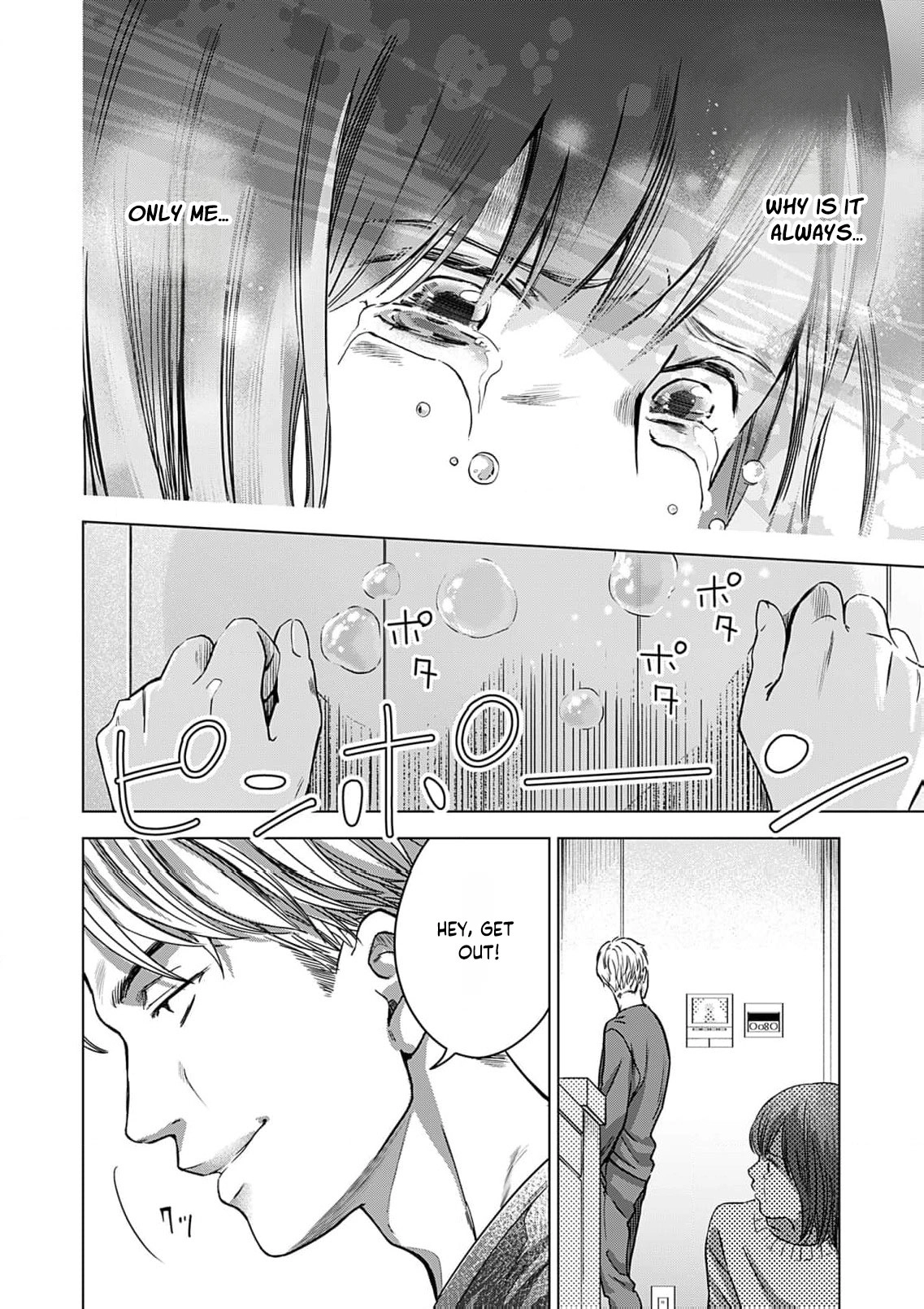 60-ten no Fuufu de Iinoni Chapter 1 page 29 - 