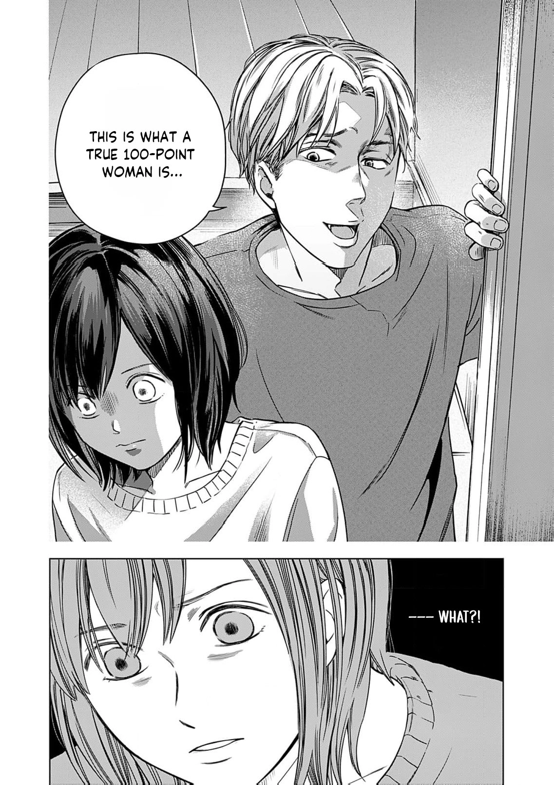60-ten no Fuufu de Iinoni Chapter 1 page 33 - 