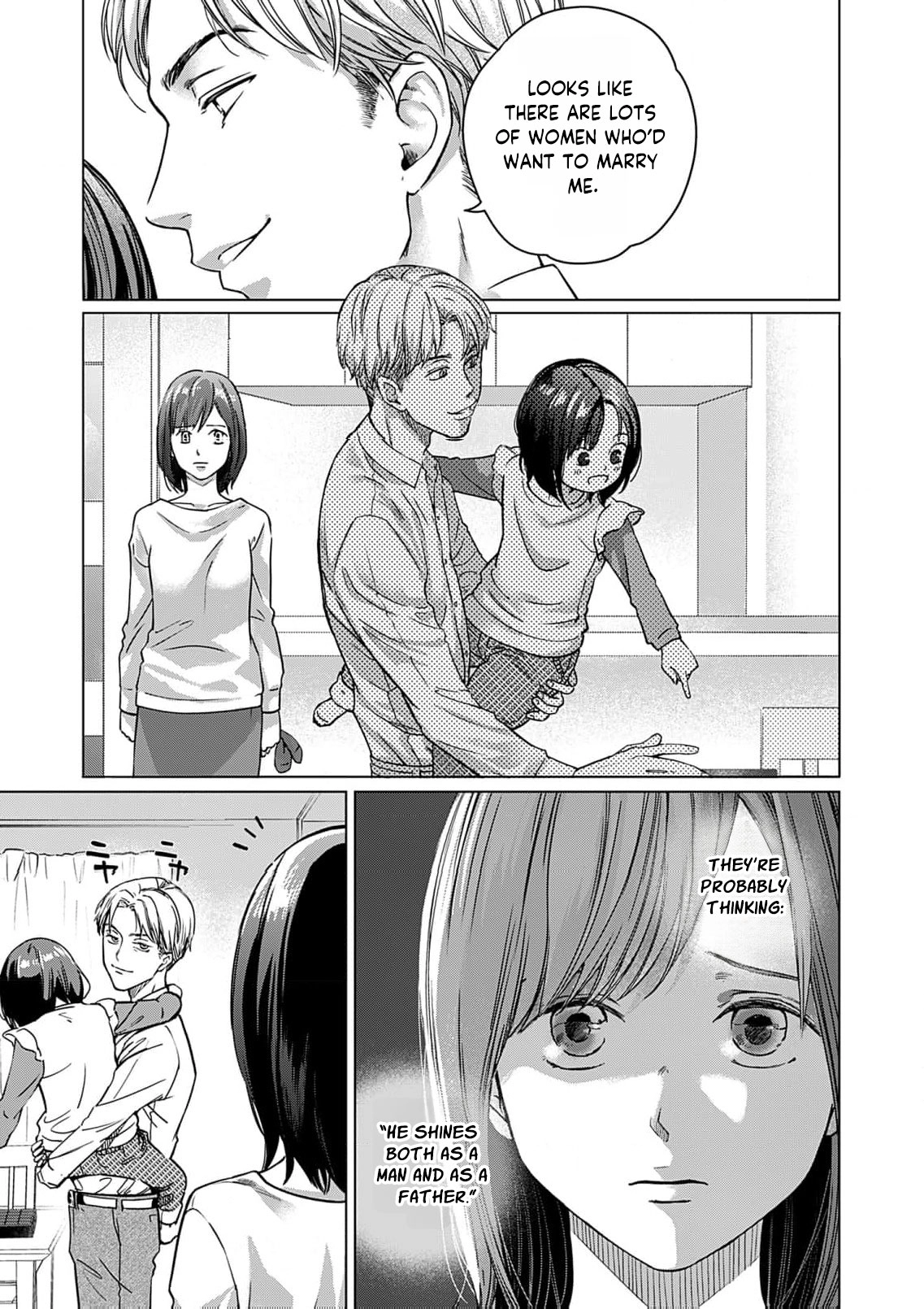 60-ten no Fuufu de Iinoni Chapter 1 page 10 - 