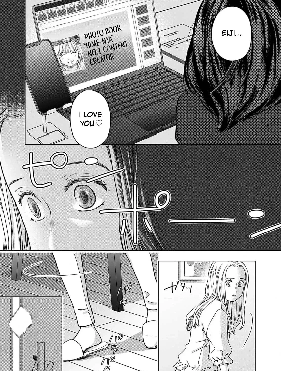 60-ten no Fuufu de Iinoni Chapter 10 page 51 - 