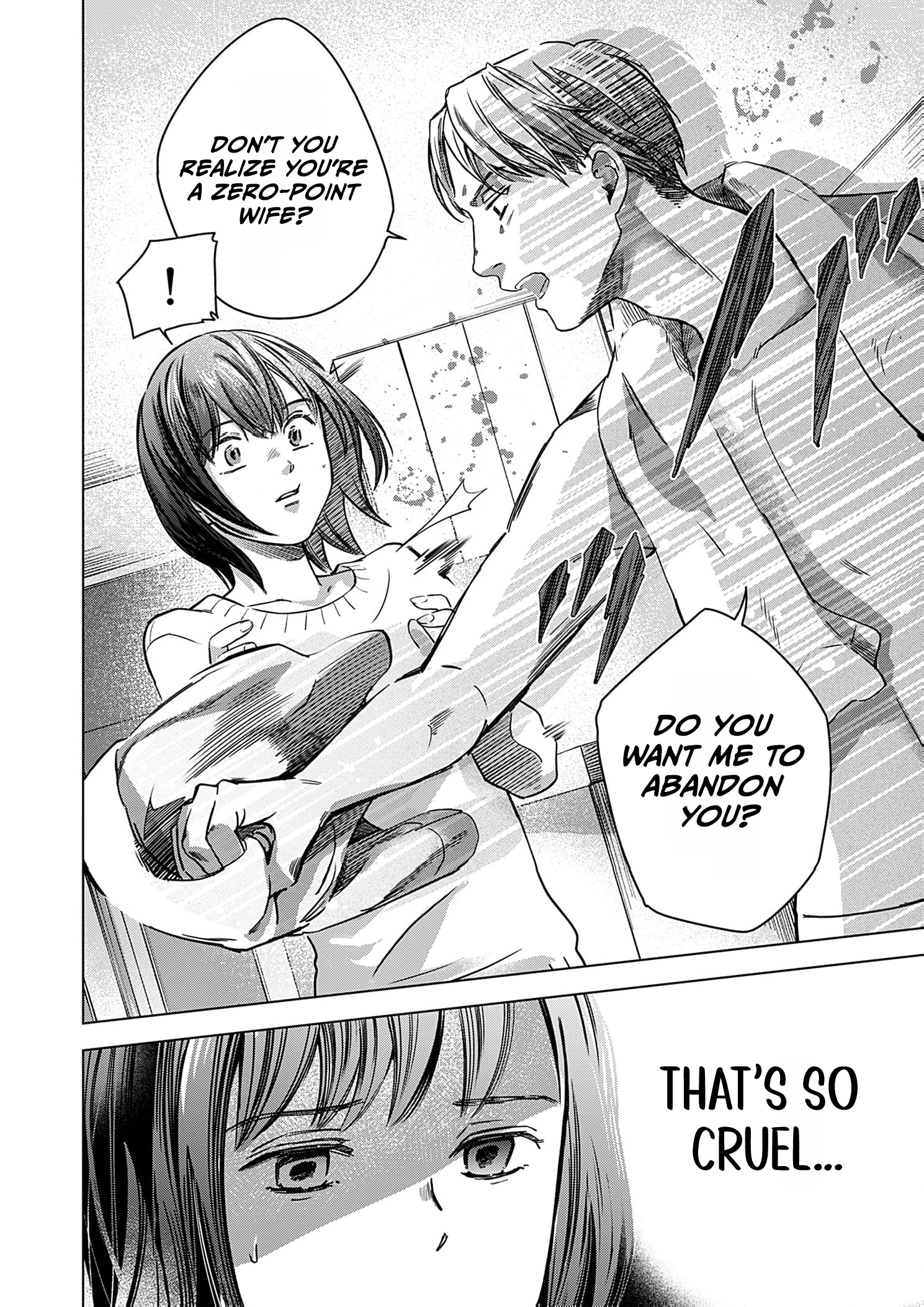 60-ten no Fuufu de Iinoni Chapter 2 page 13 - 