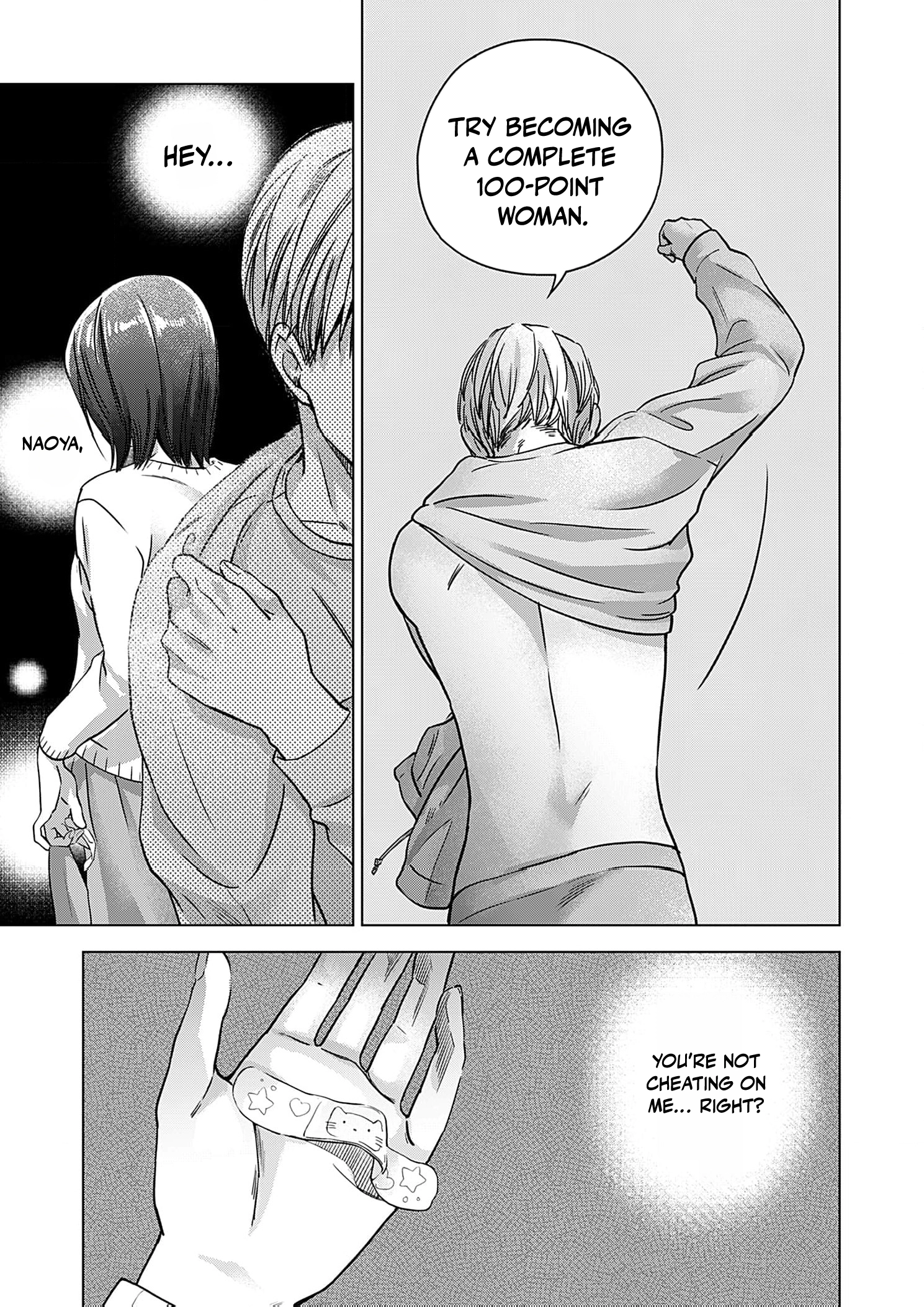 60-ten no Fuufu de Iinoni Chapter 2 page 14 - 