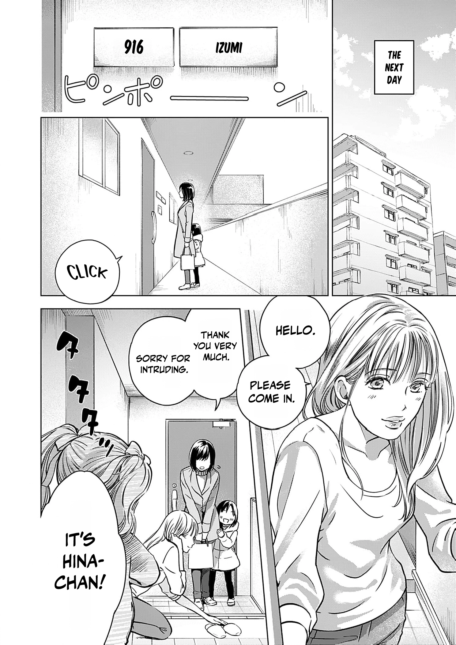 60-ten no Fuufu de Iinoni Chapter 2 page 15 - 