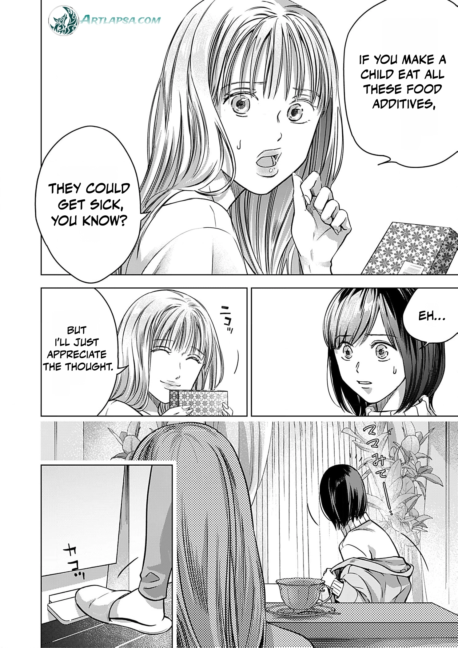 60-ten no Fuufu de Iinoni Chapter 2 page 19 - 