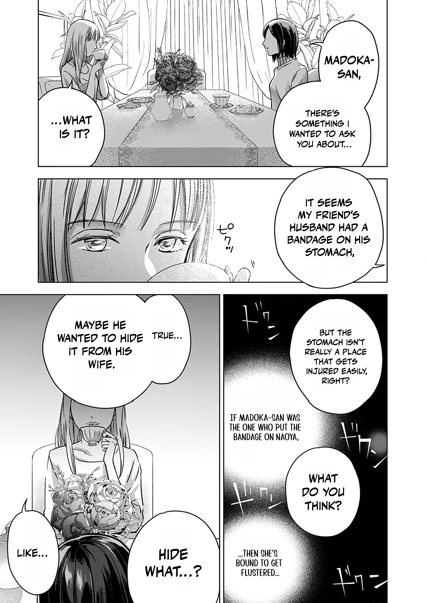 60-ten no Fuufu de Iinoni Chapter 2 page 22 - 