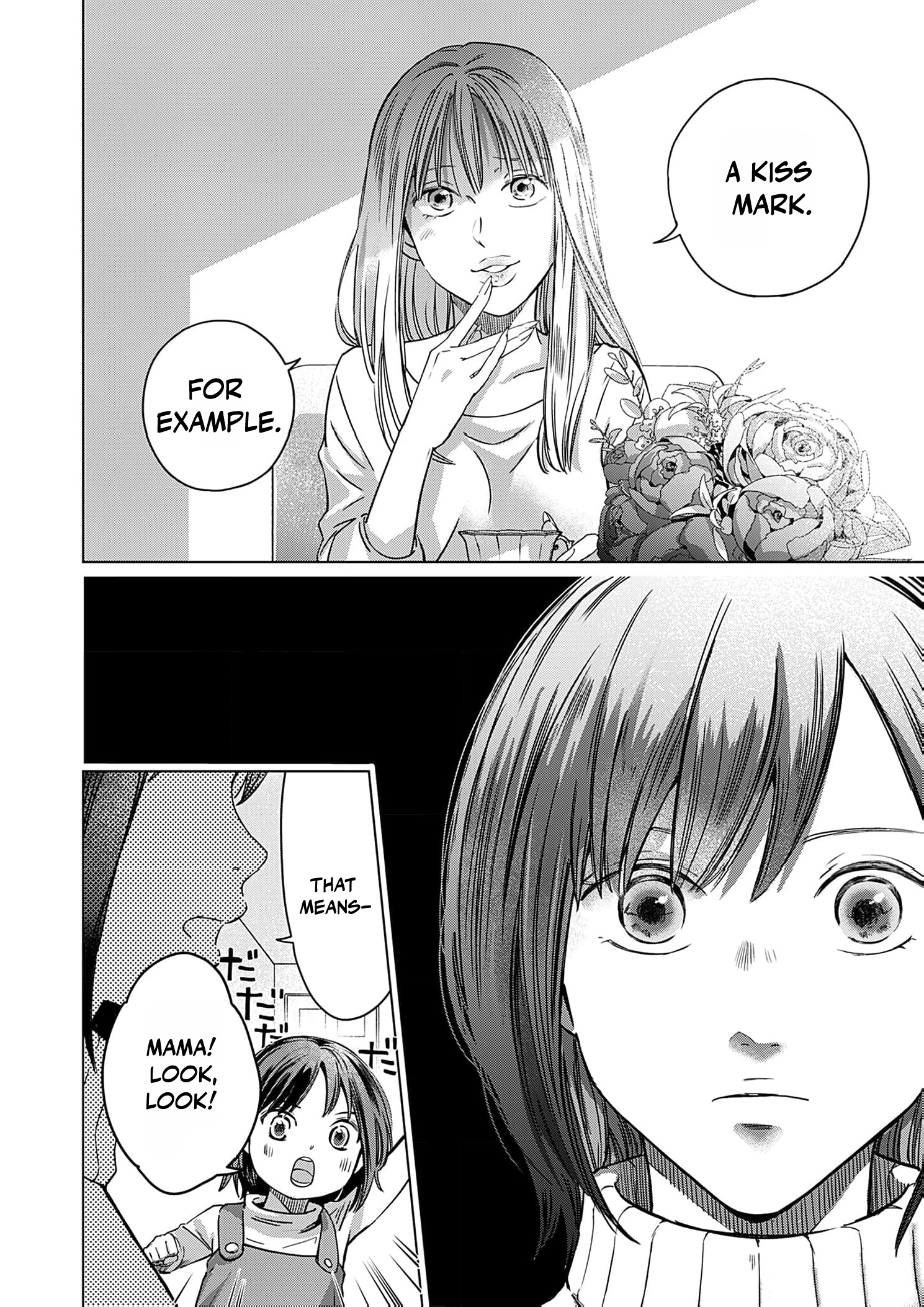 60-ten no Fuufu de Iinoni Chapter 2 page 23 - 