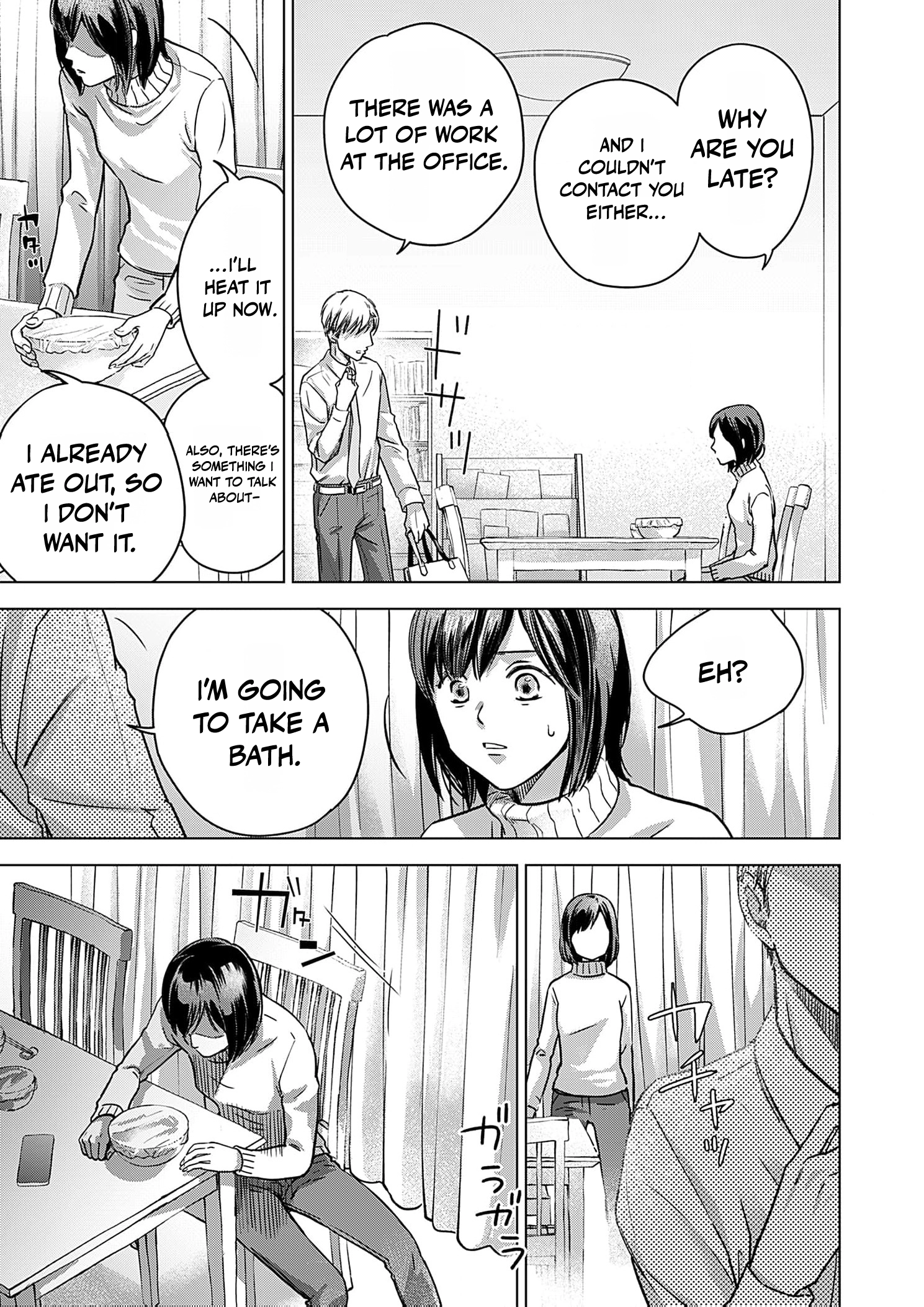 60-ten no Fuufu de Iinoni Chapter 2 page 26 - 