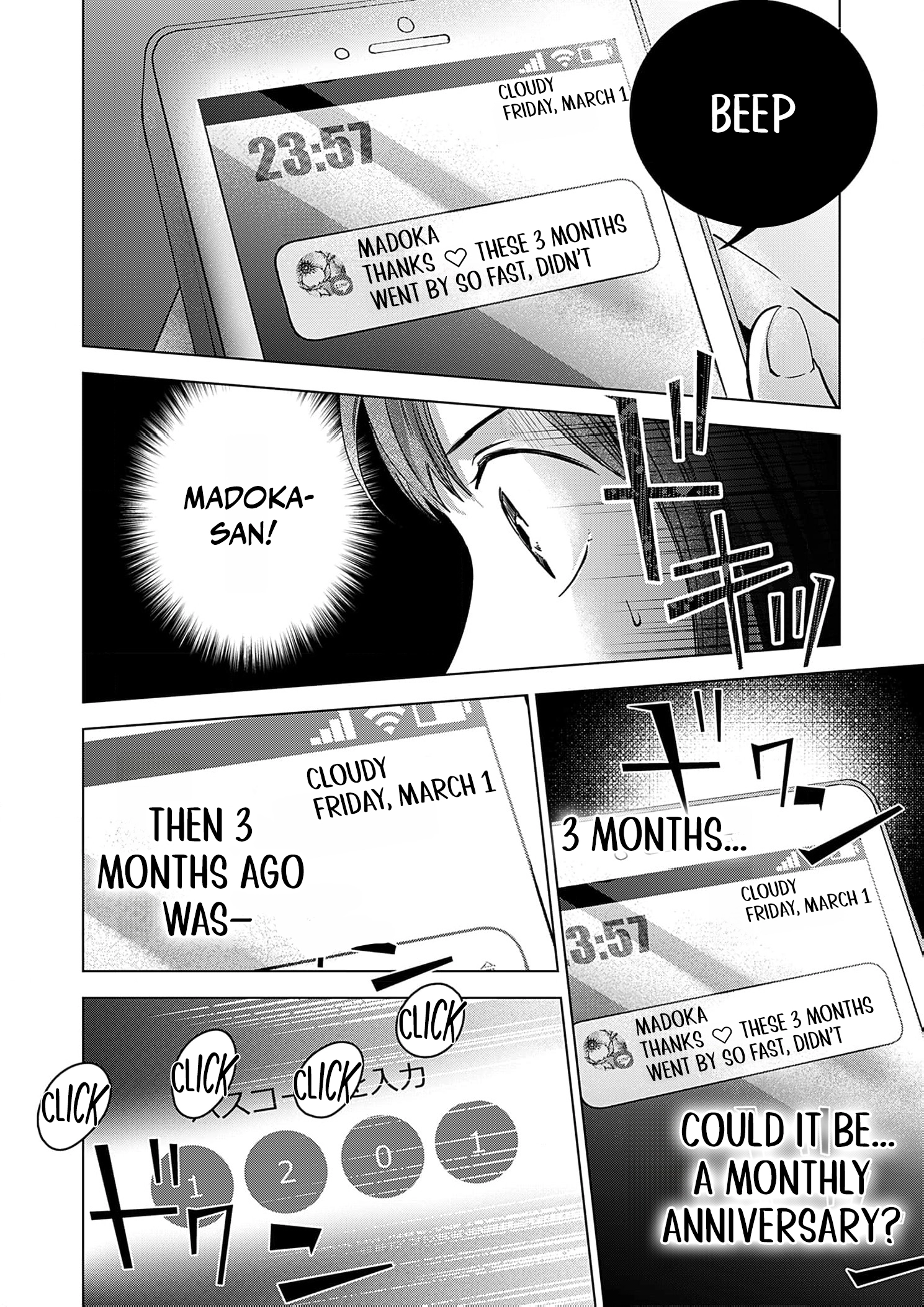 60-ten no Fuufu de Iinoni Chapter 2 page 29 - 