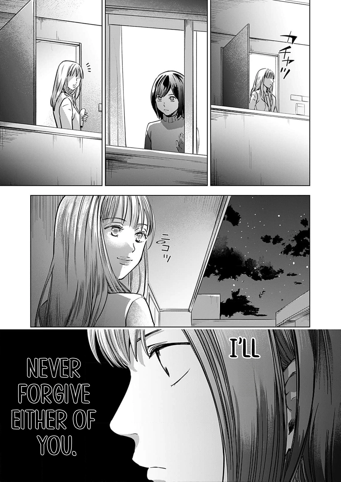 60-ten no Fuufu de Iinoni Chapter 2 page 34 - 