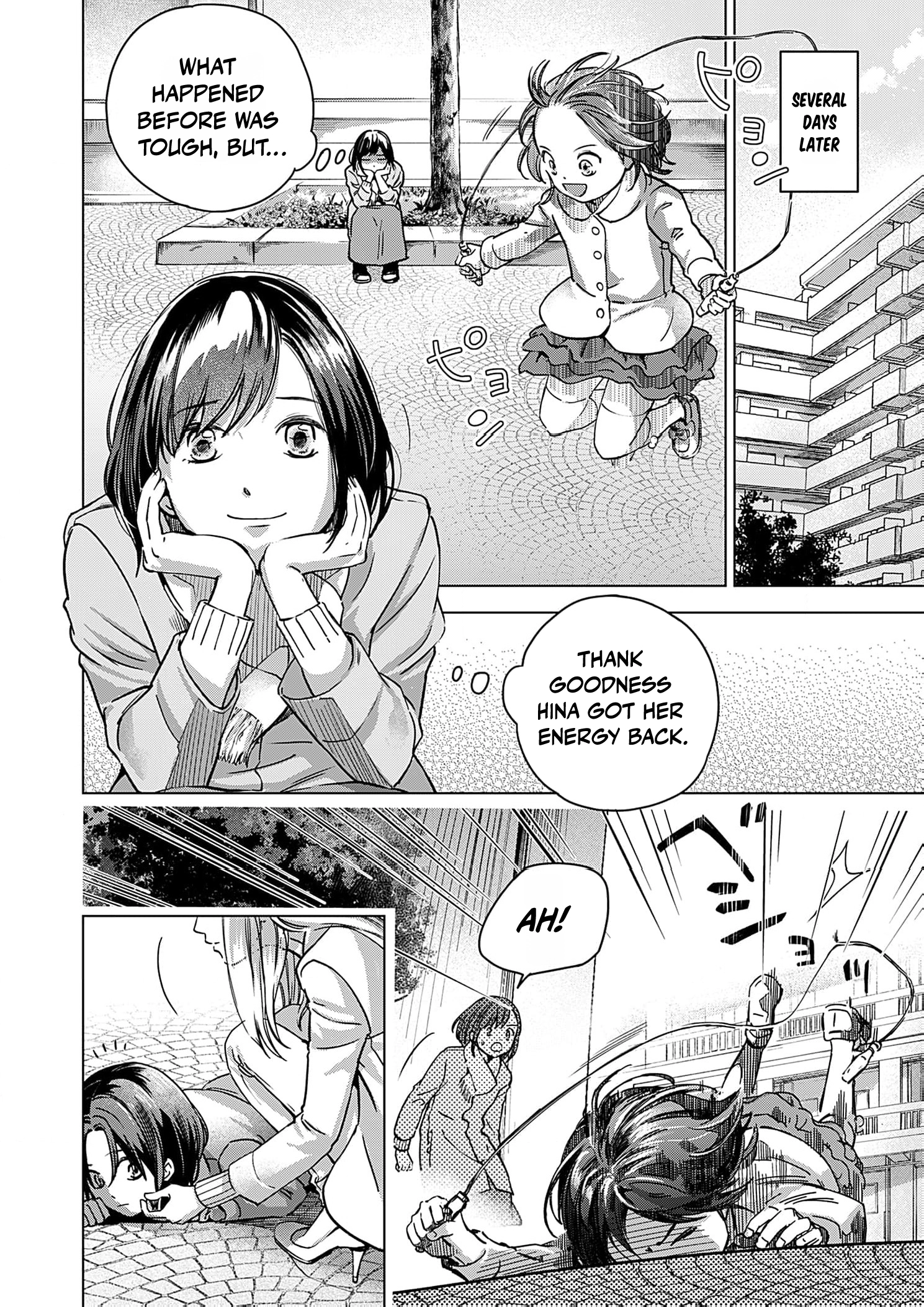 60-ten no Fuufu de Iinoni Chapter 2 page 5 - 