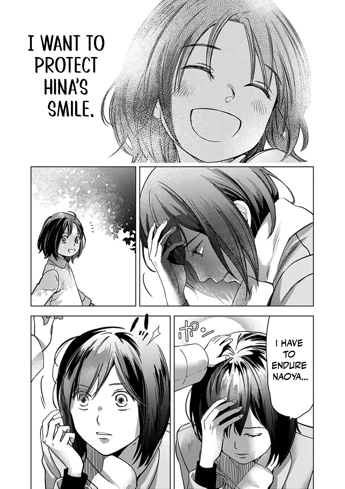 60-ten no Fuufu de Iinoni Chapter 3 page 13 - 