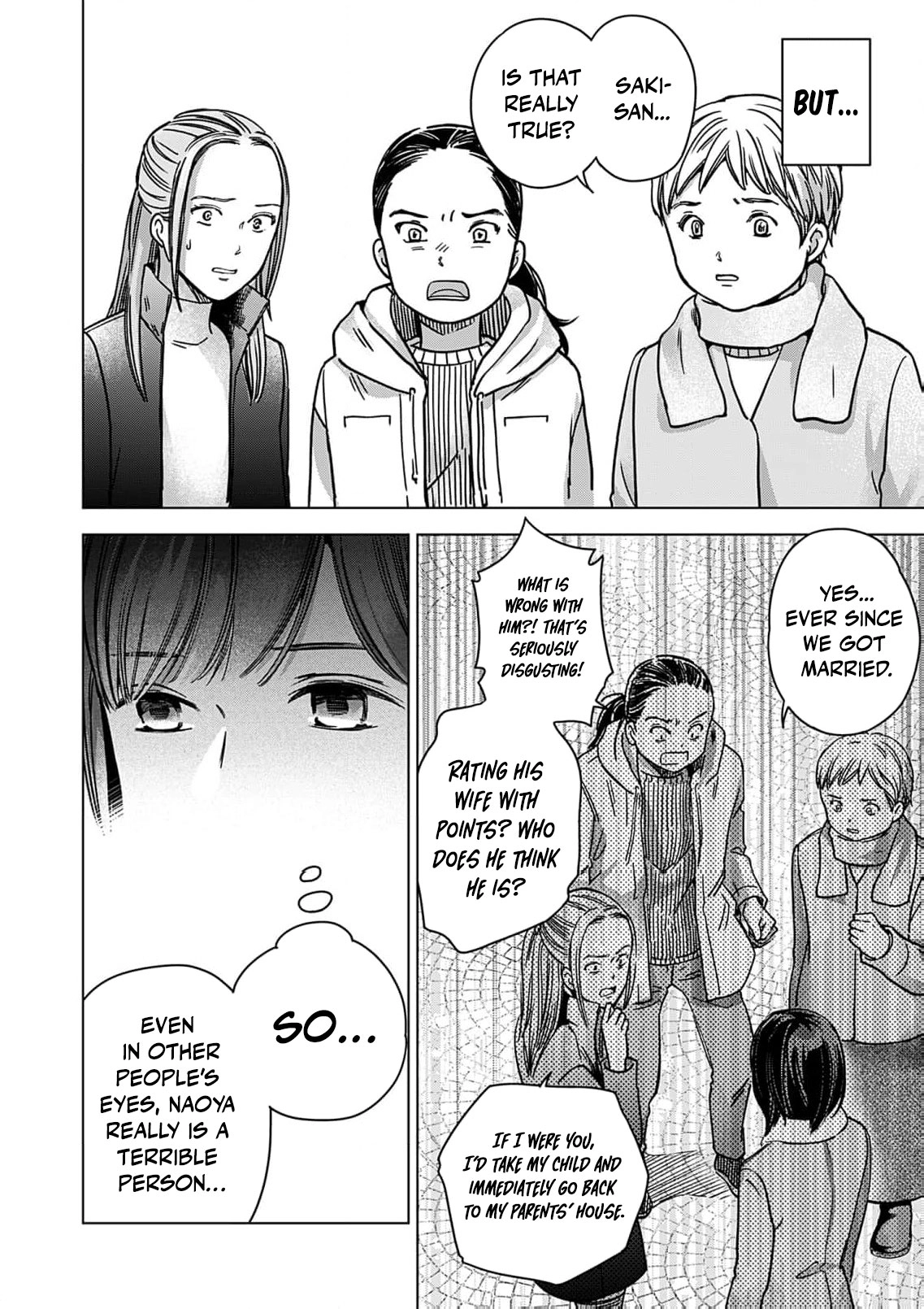 60-ten no Fuufu de Iinoni Chapter 3 page 19 - 