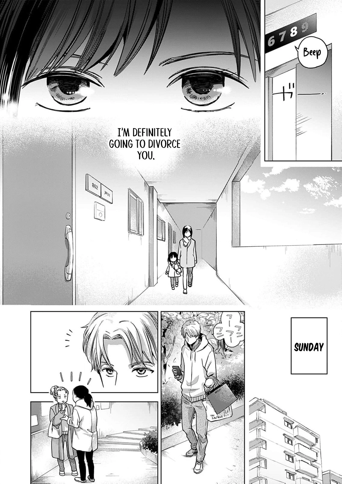 60-ten no Fuufu de Iinoni Chapter 3 page 21 - 
