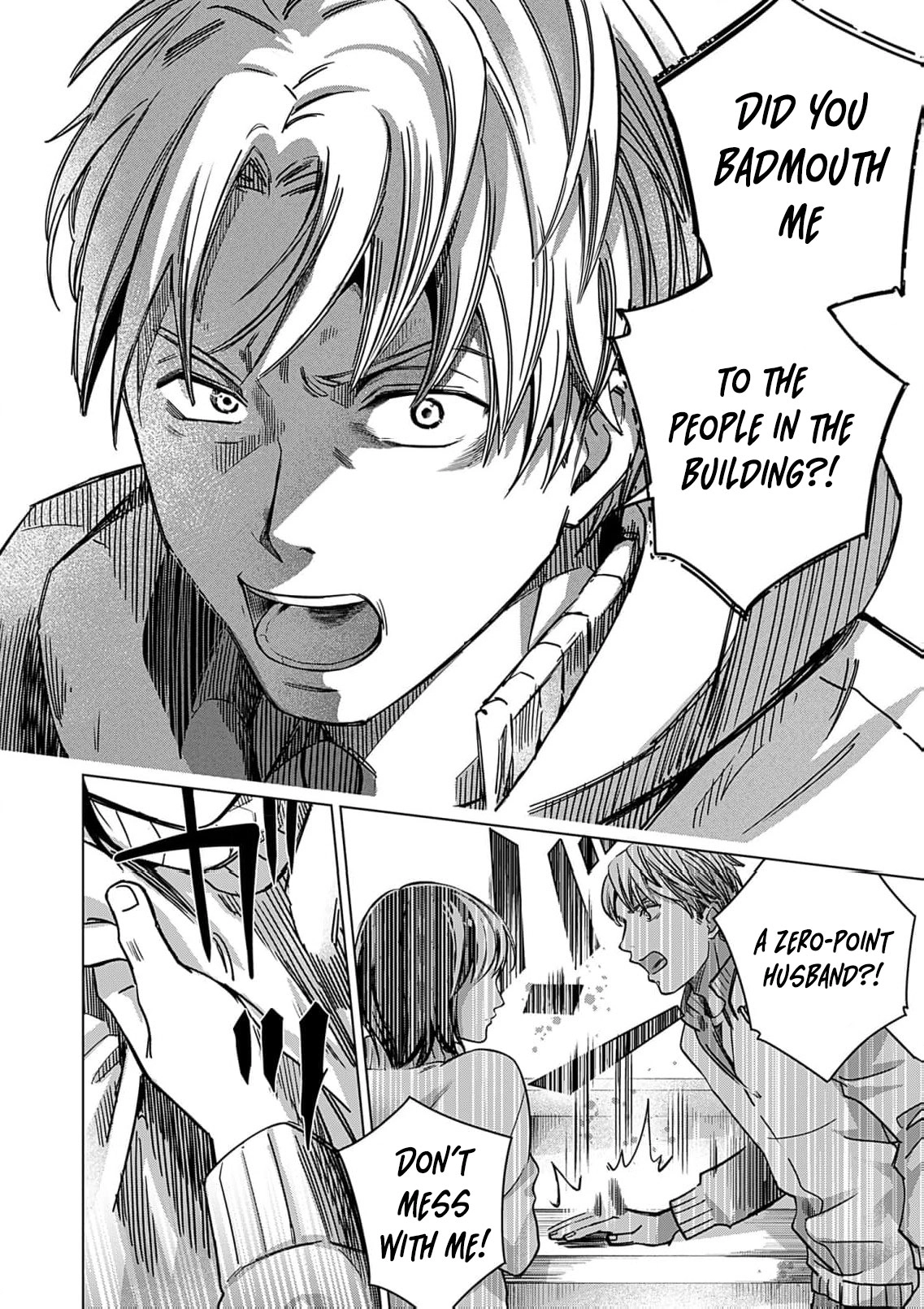 60-ten no Fuufu de Iinoni Chapter 3 page 25 - 
