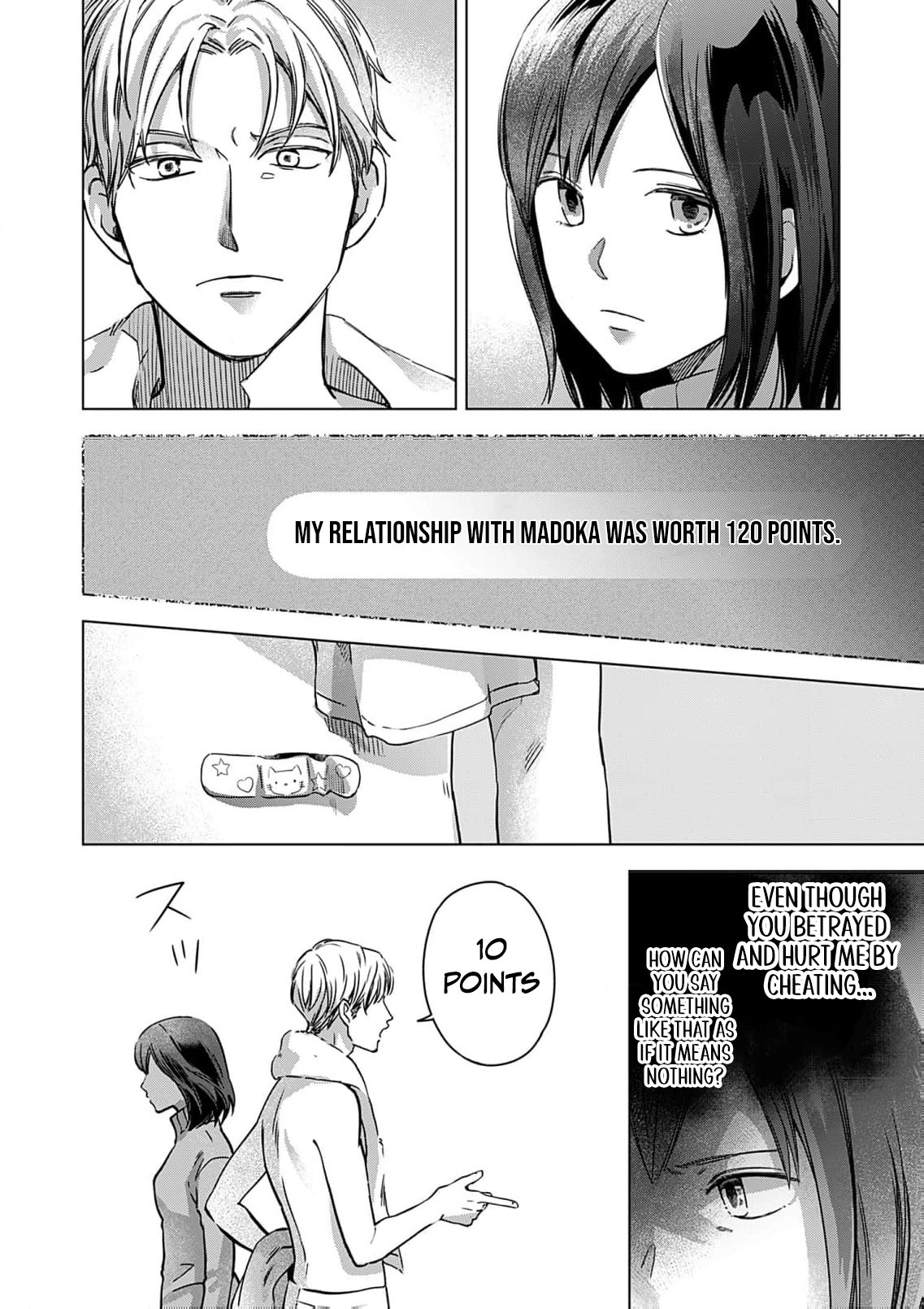 60-ten no Fuufu de Iinoni Chapter 3 page 5 - 