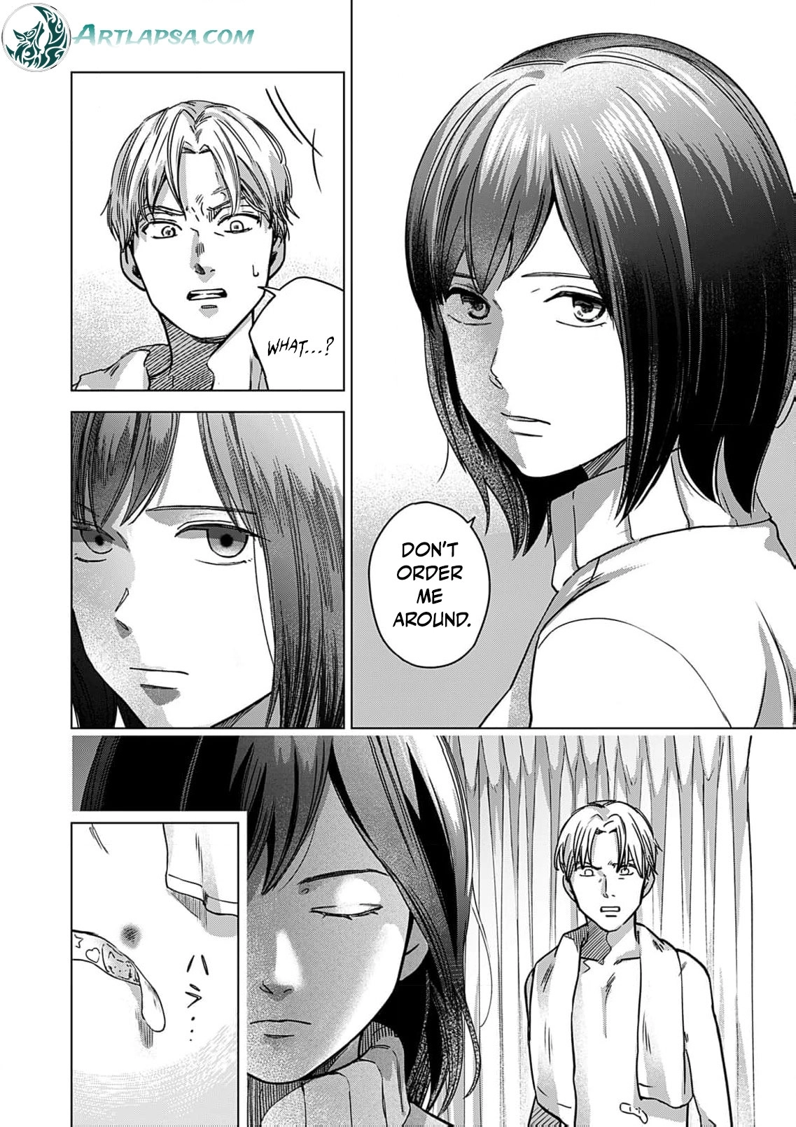 60-ten no Fuufu de Iinoni Chapter 3 page 7 - 