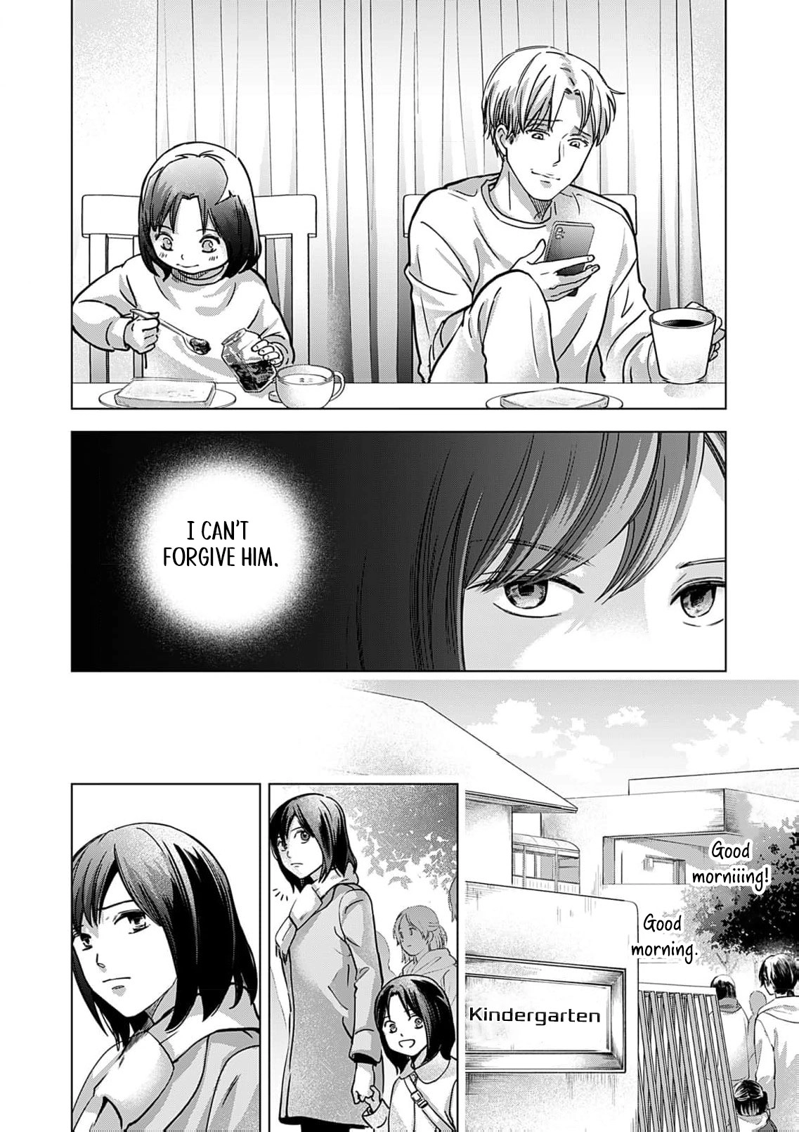 60-ten no Fuufu de Iinoni Chapter 3 page 9 - 
