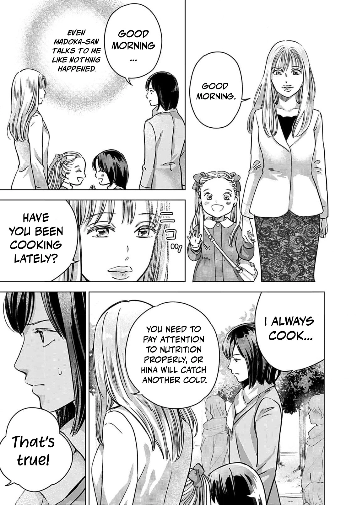 60-ten no Fuufu de Iinoni Chapter 3 page 10 - 